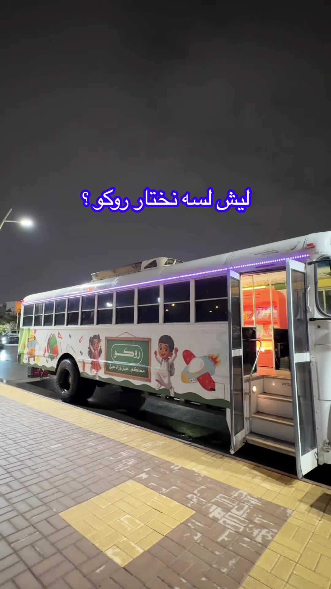 @ايمان 🤍