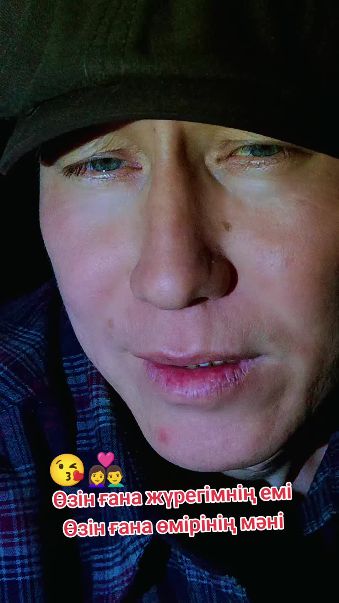 @master