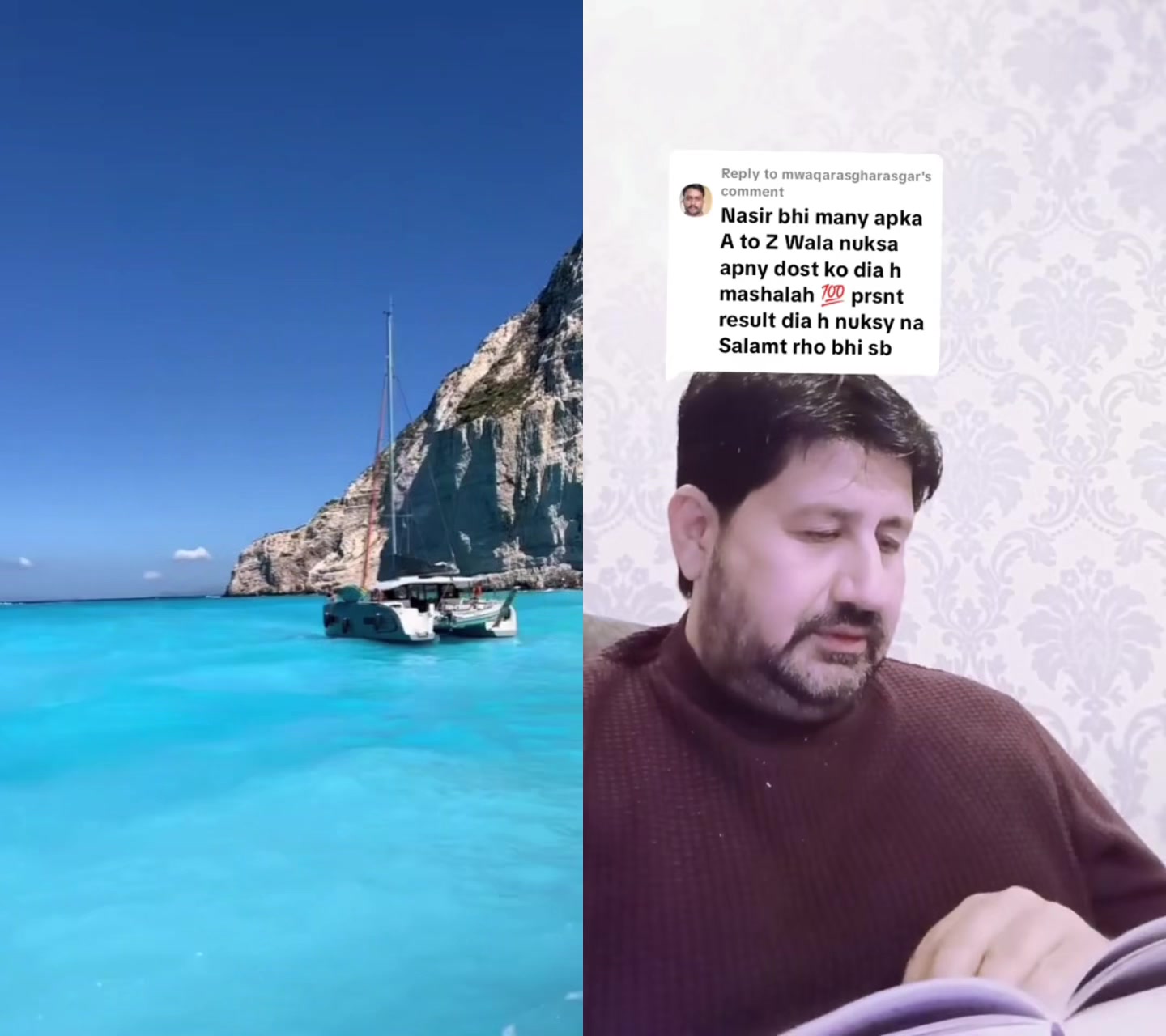 @Team.Nasir.Butt Jhelum