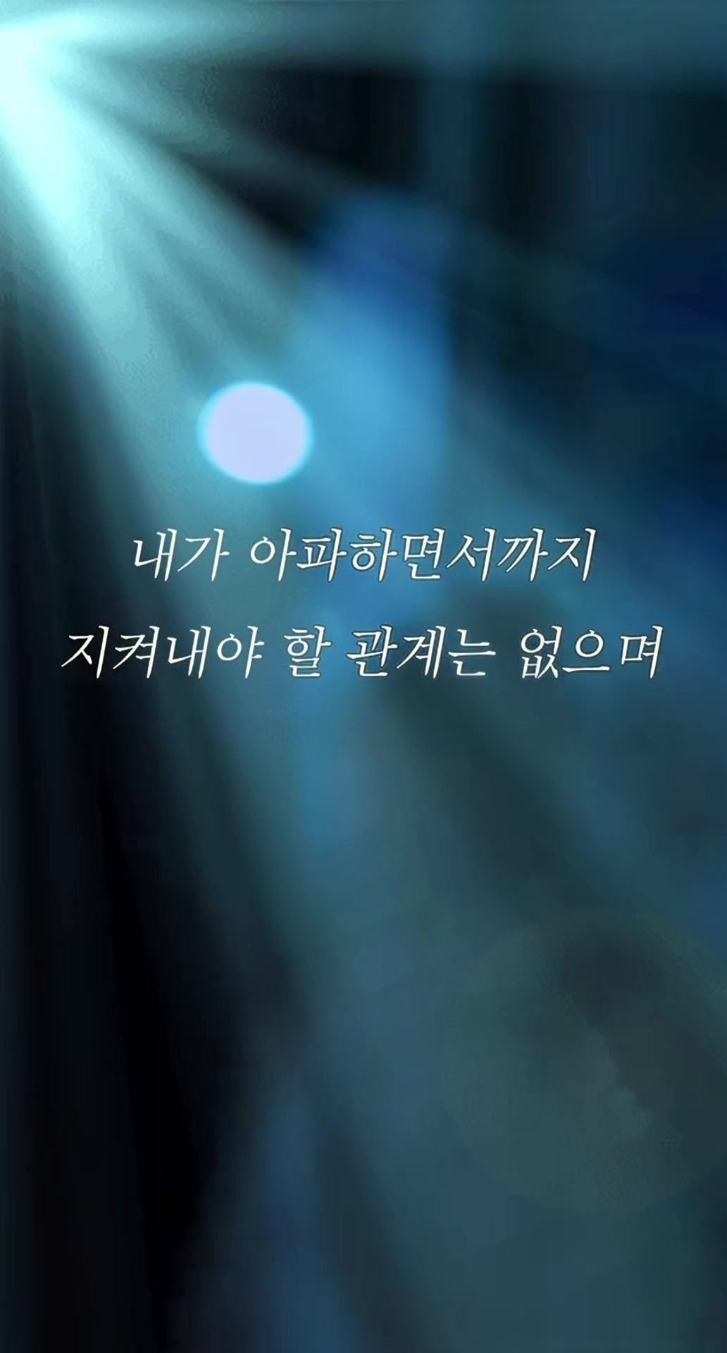 @꿀보Oi스