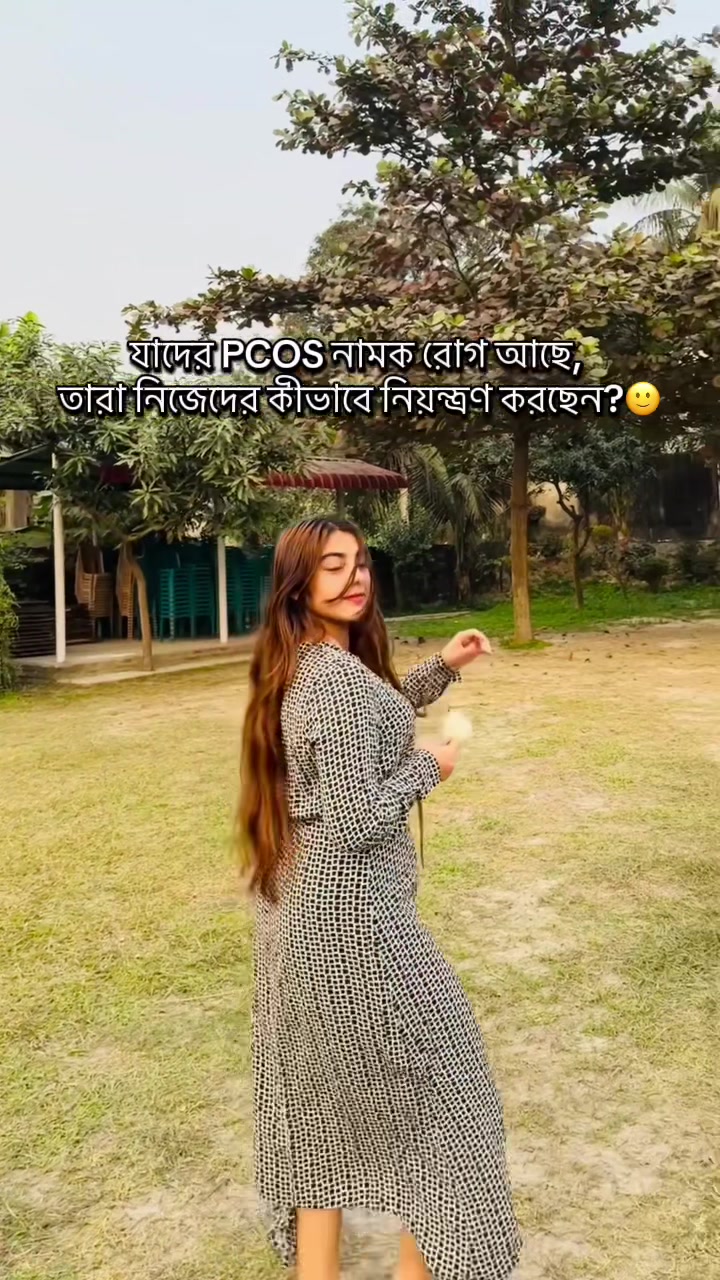 @Nusrat&ensp;Ananna