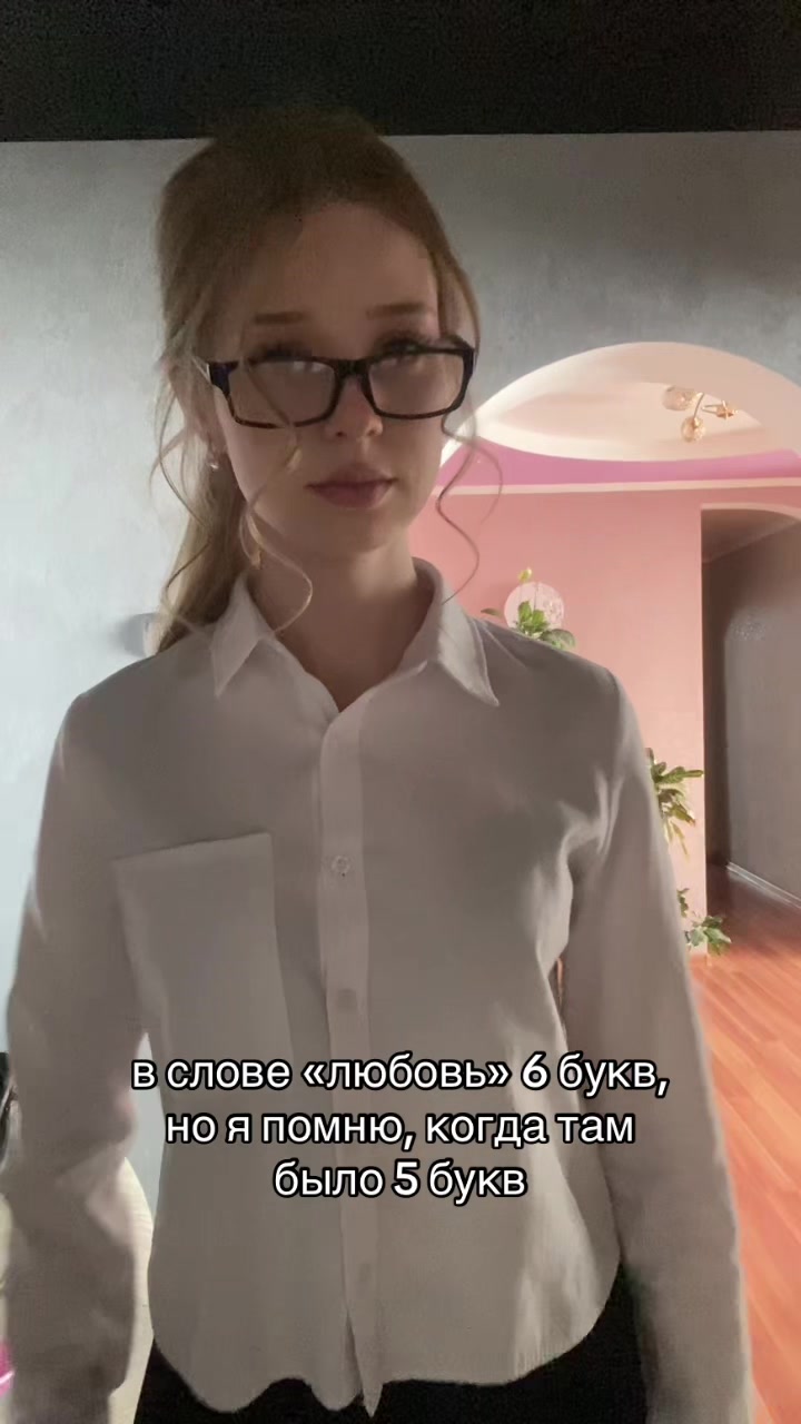 @сонiчка