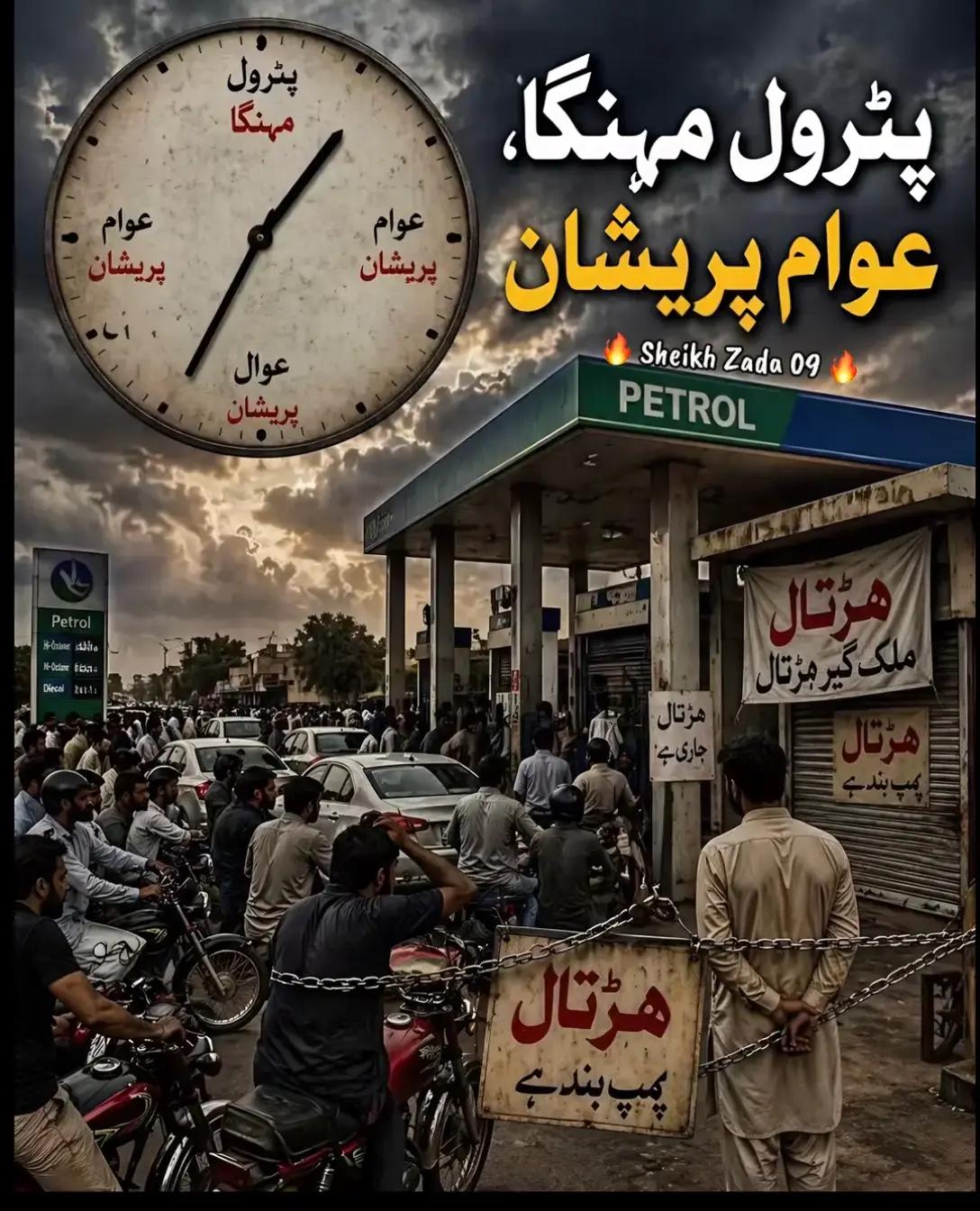 @لینی غنی