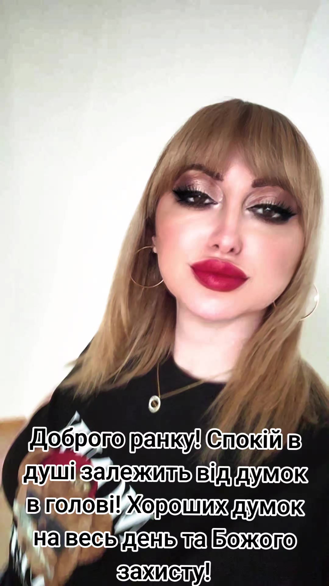 @Людмилка🥰