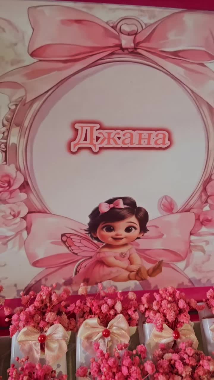@nana1987