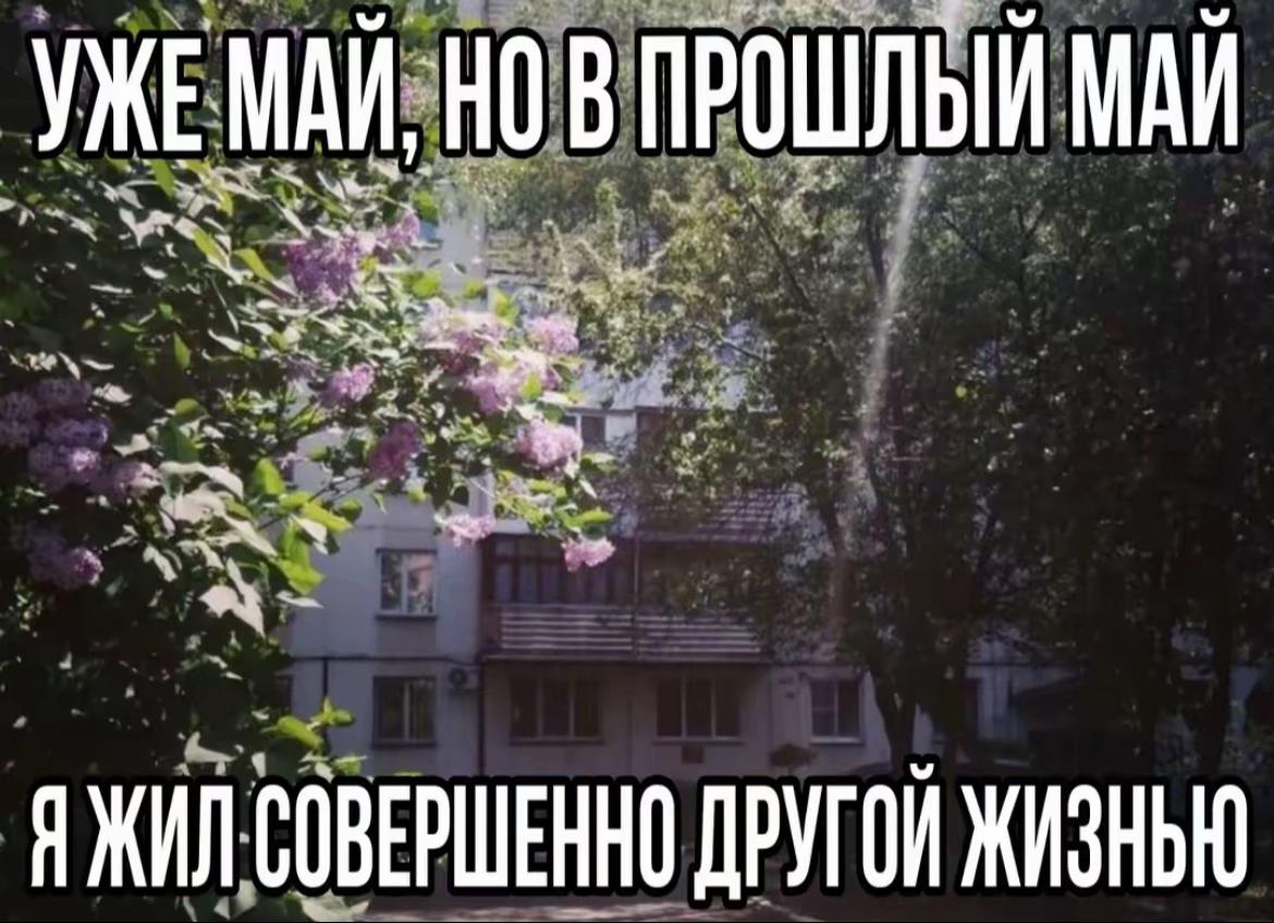 @Тгк: DOZA_LIS