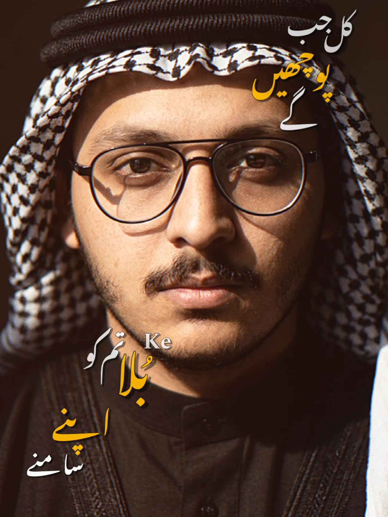 @ZOHAIB انجم
