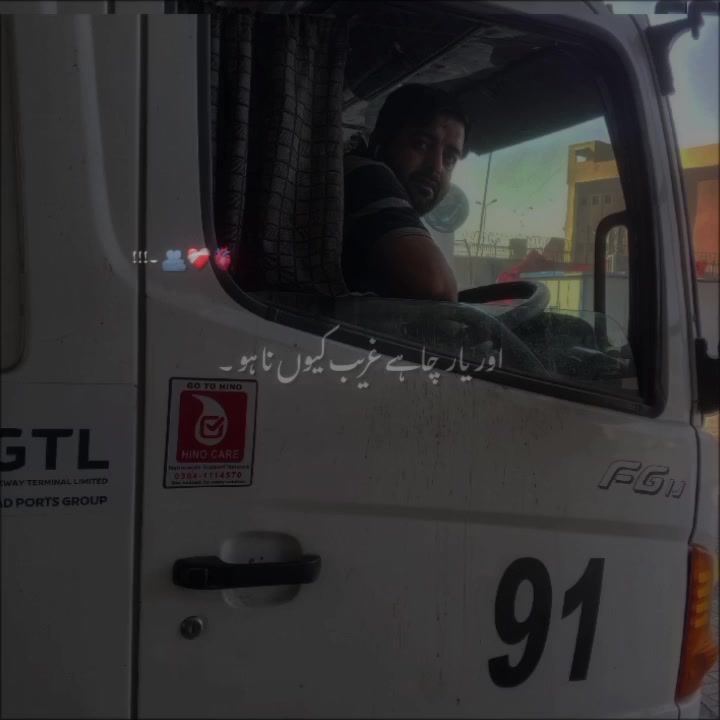 @nasirhameed424