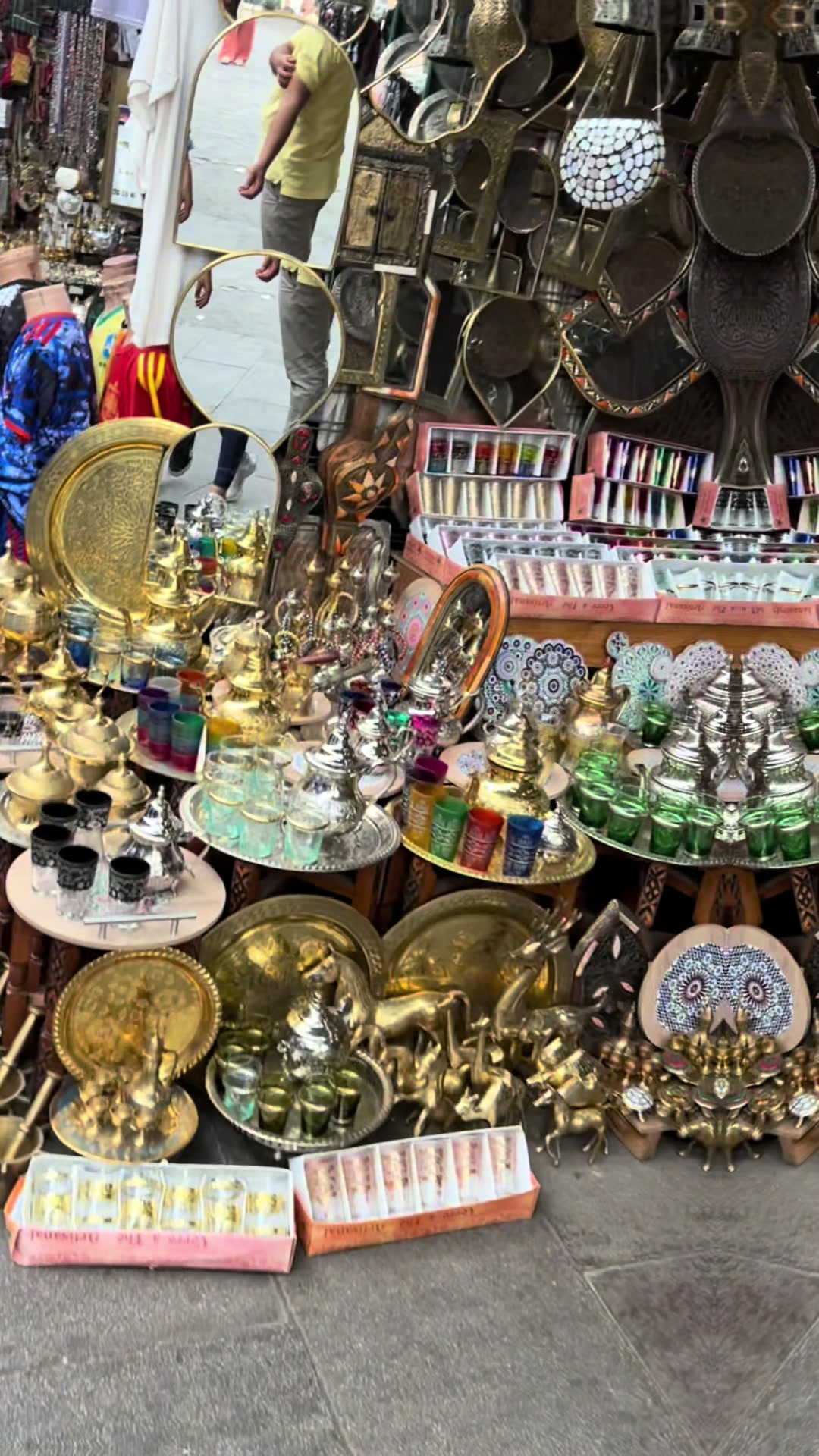 @أم سلطان