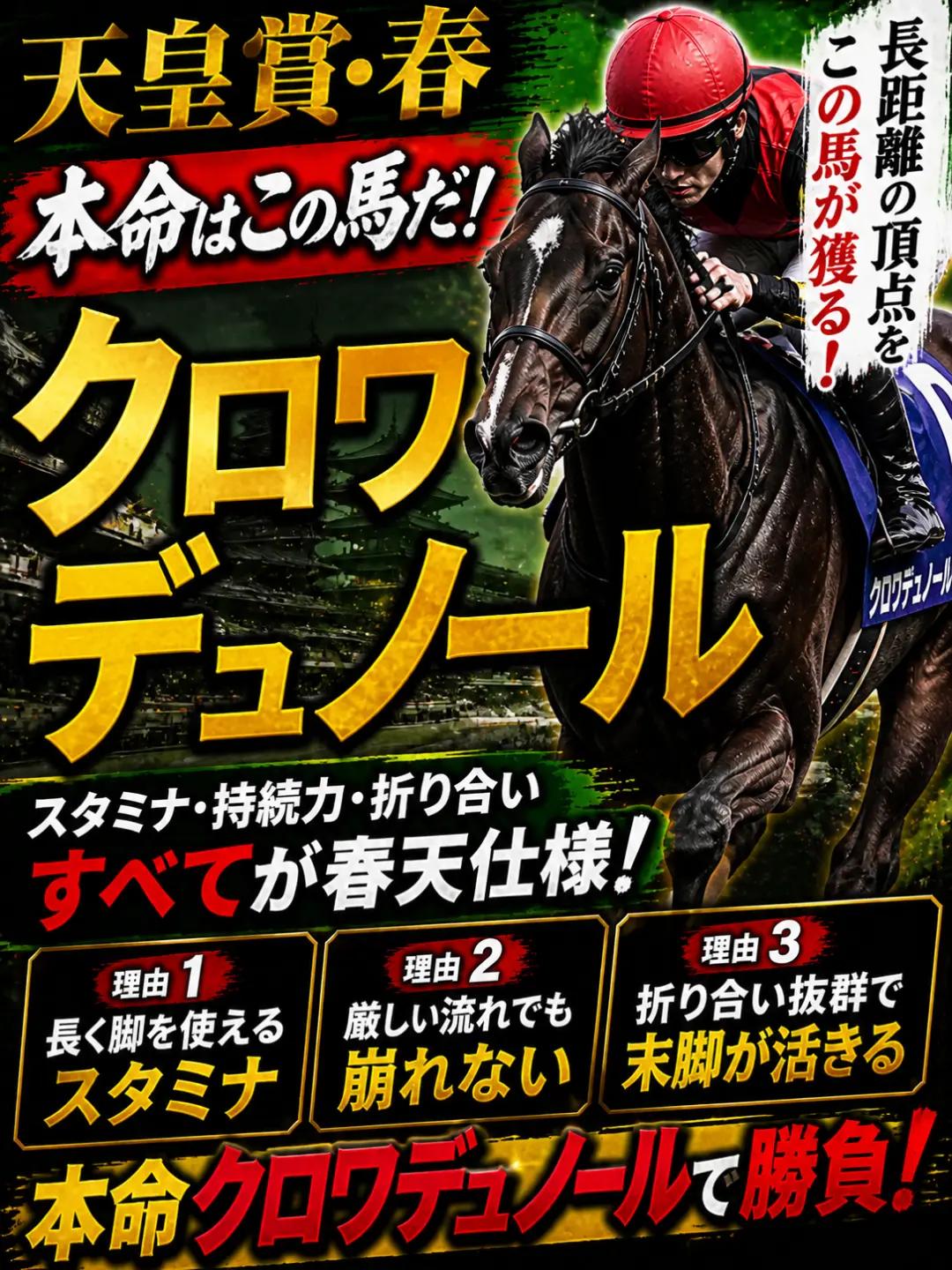 @吉田新一