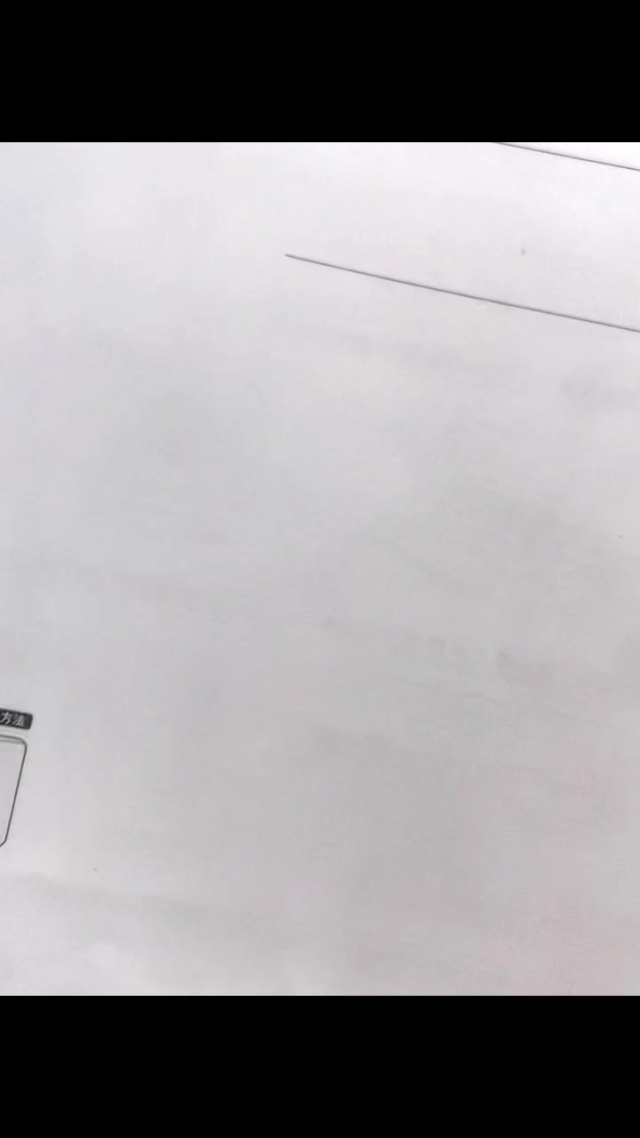 @念此