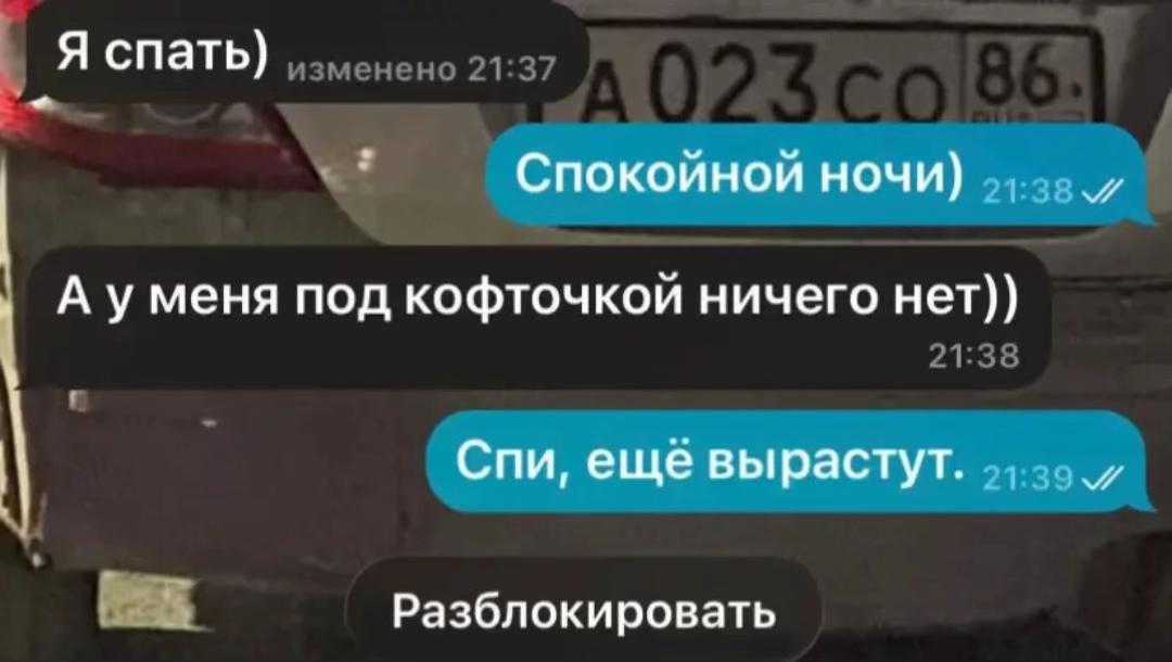 @Levushka Live