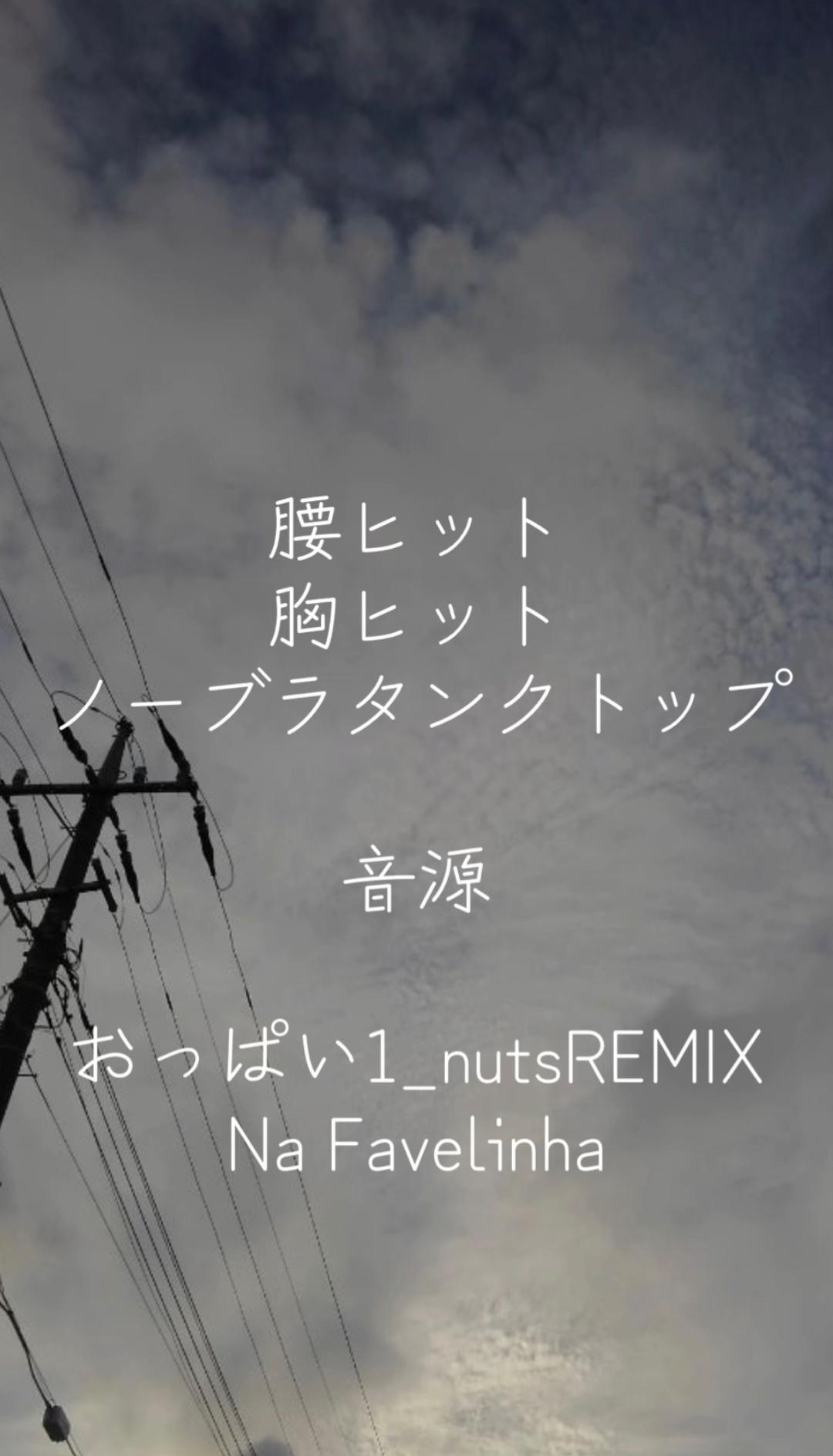 @酸素界隈