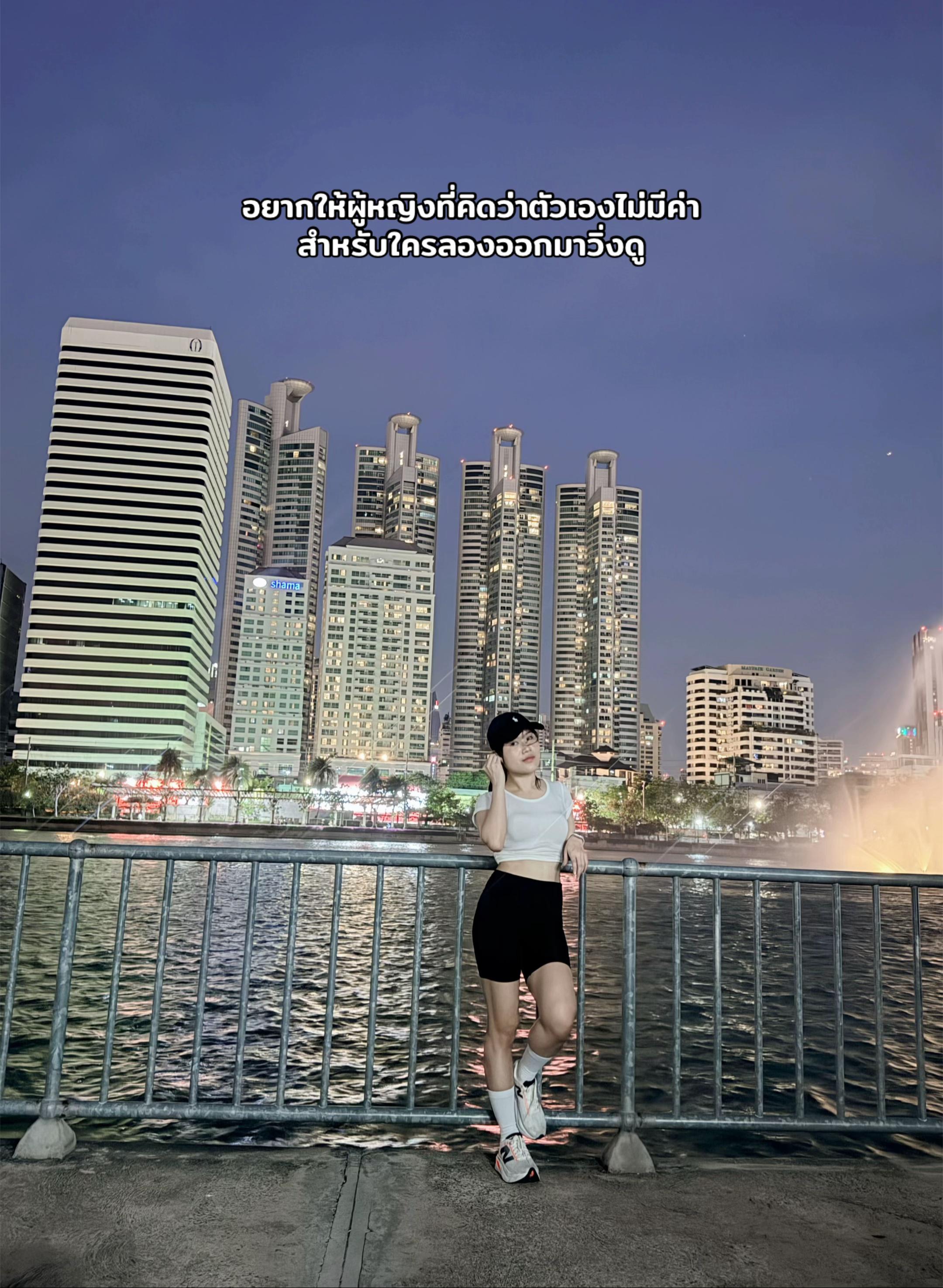 @เกด&ldquo;