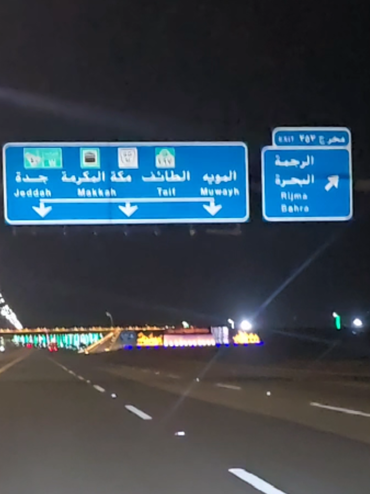 @ارشاد سلطان گجر888