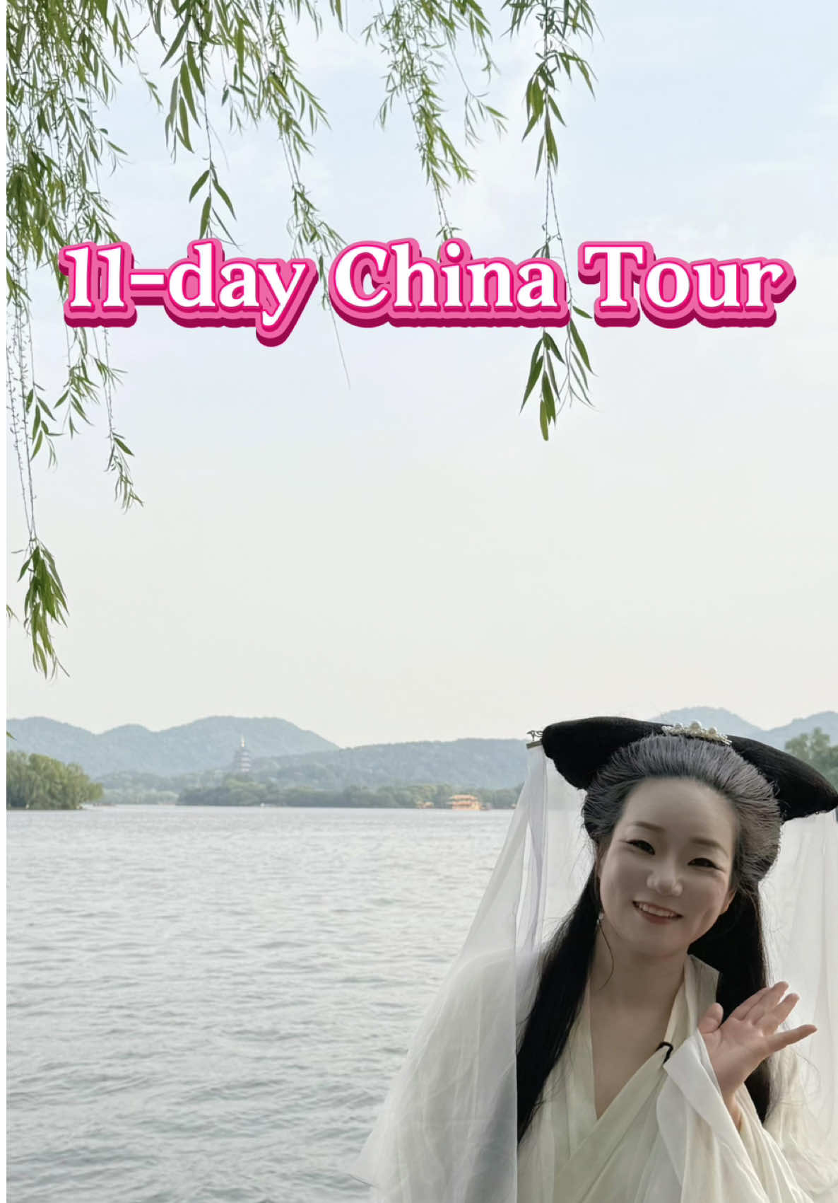 @July China Tour