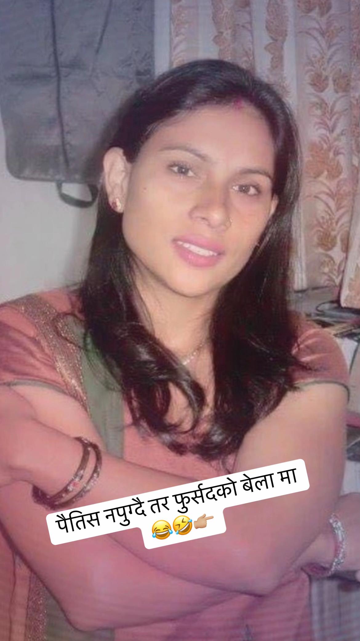 @apsarabattari02🦋🇳🇵🦚