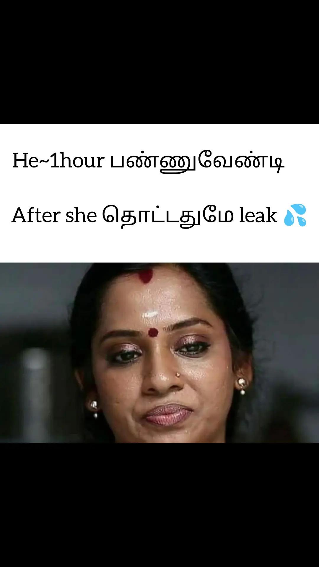 @MEMES