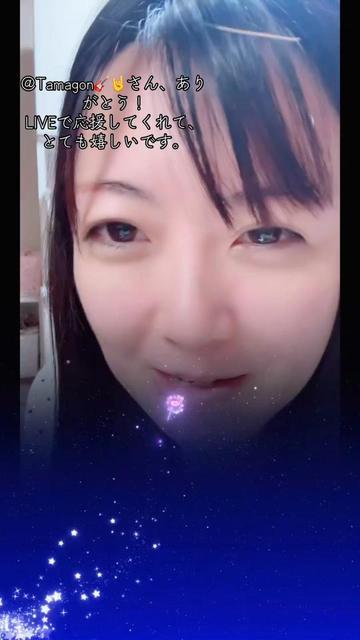 @♡MIWA博多♡
