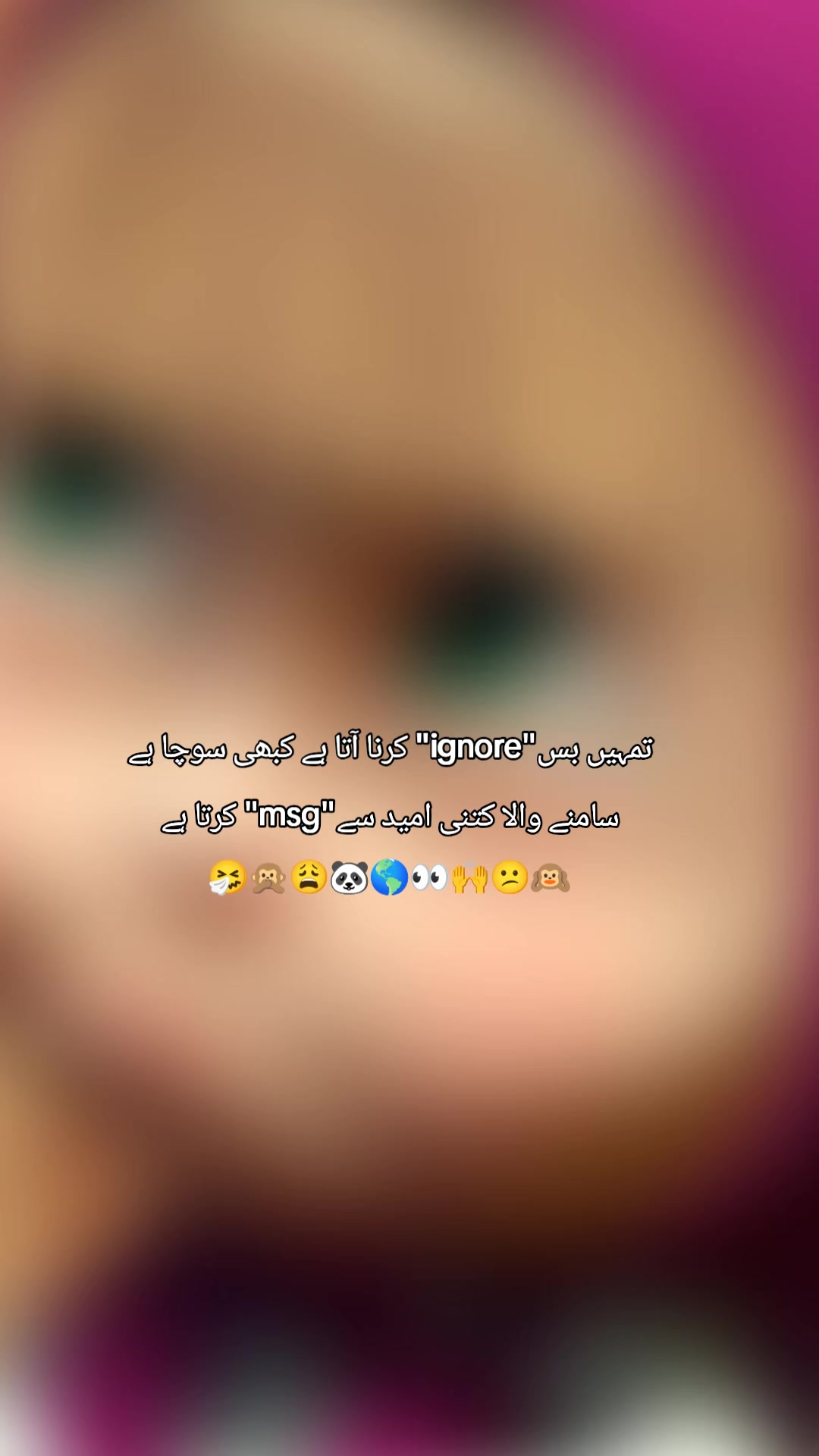 @sukoon - e- Qalb 😘🥰🫂