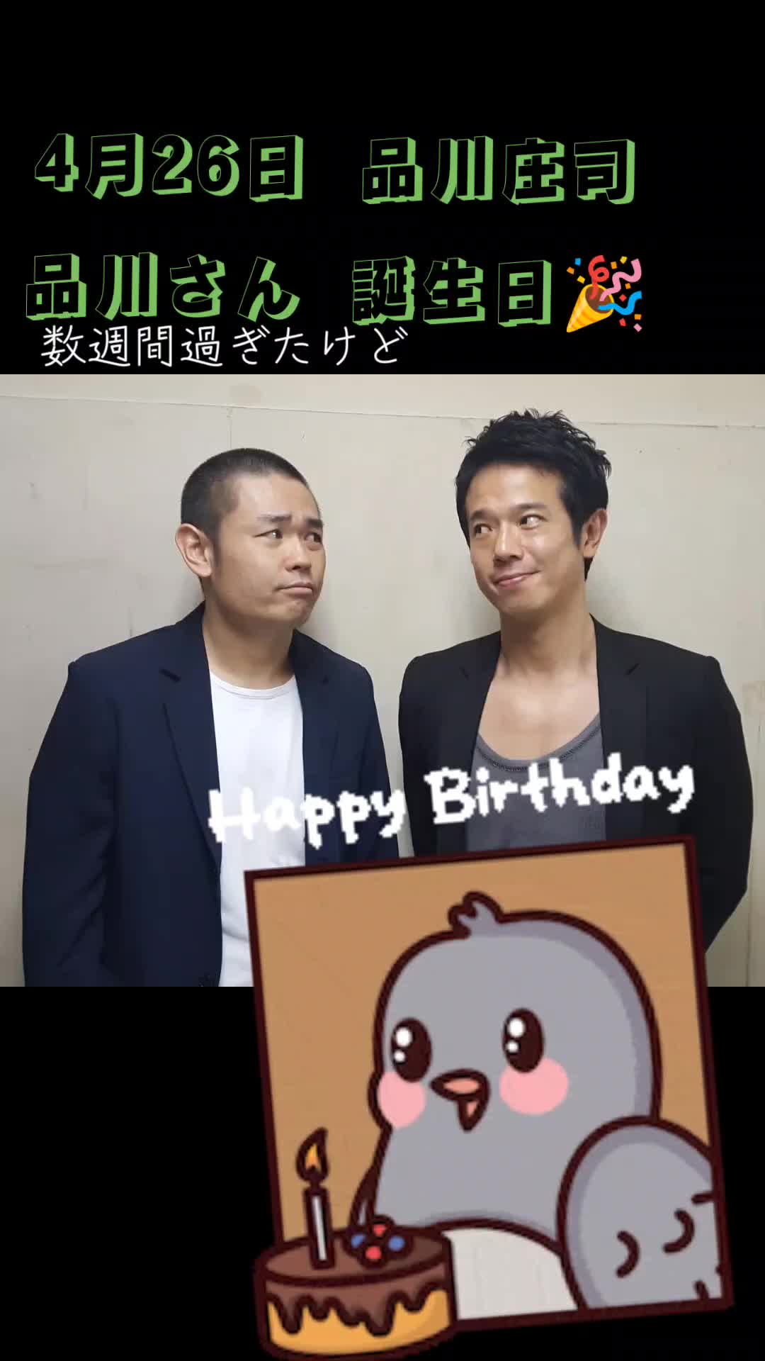 @K@趣味投稿