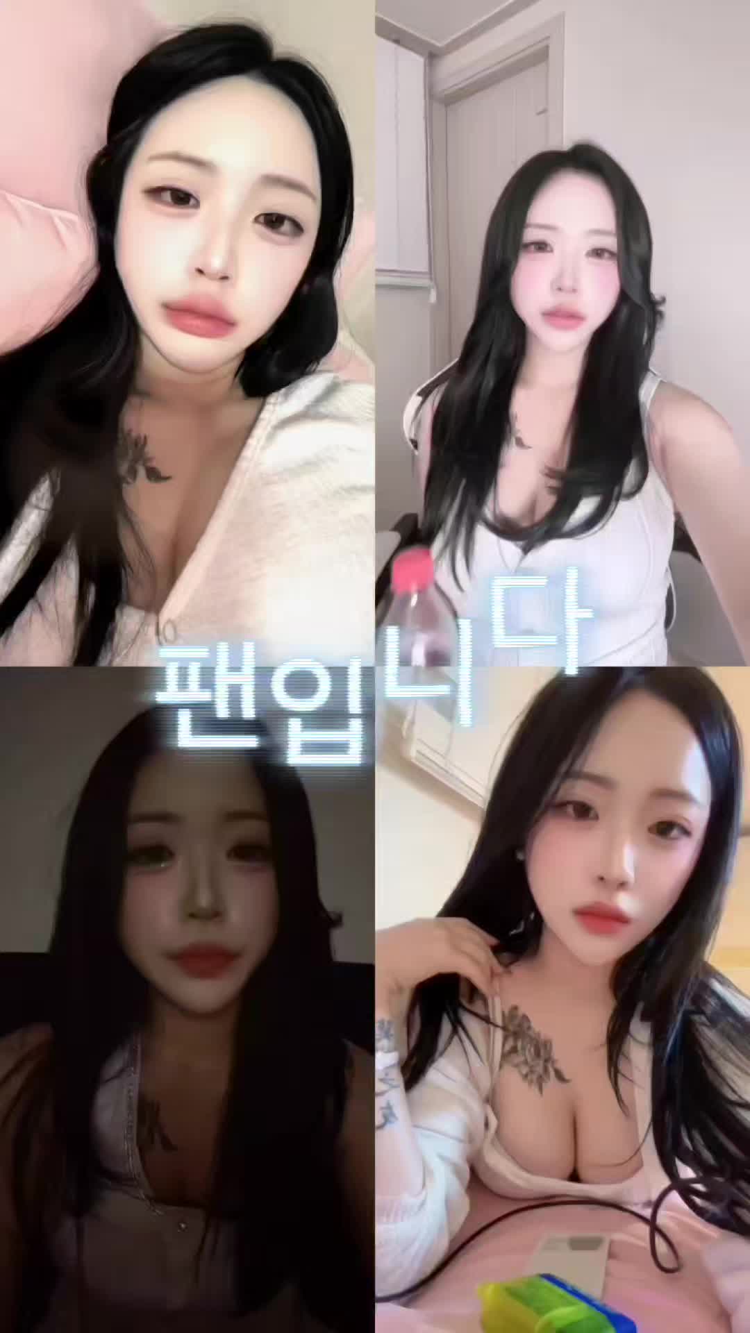 @팬입니다