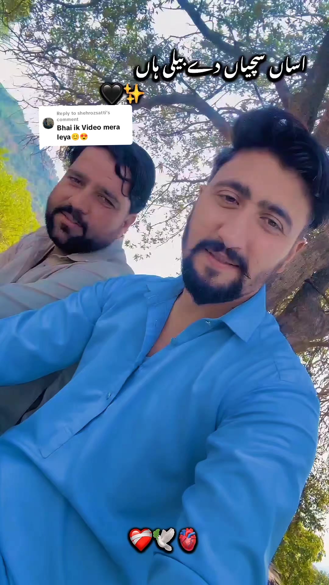 @ReshailSatti