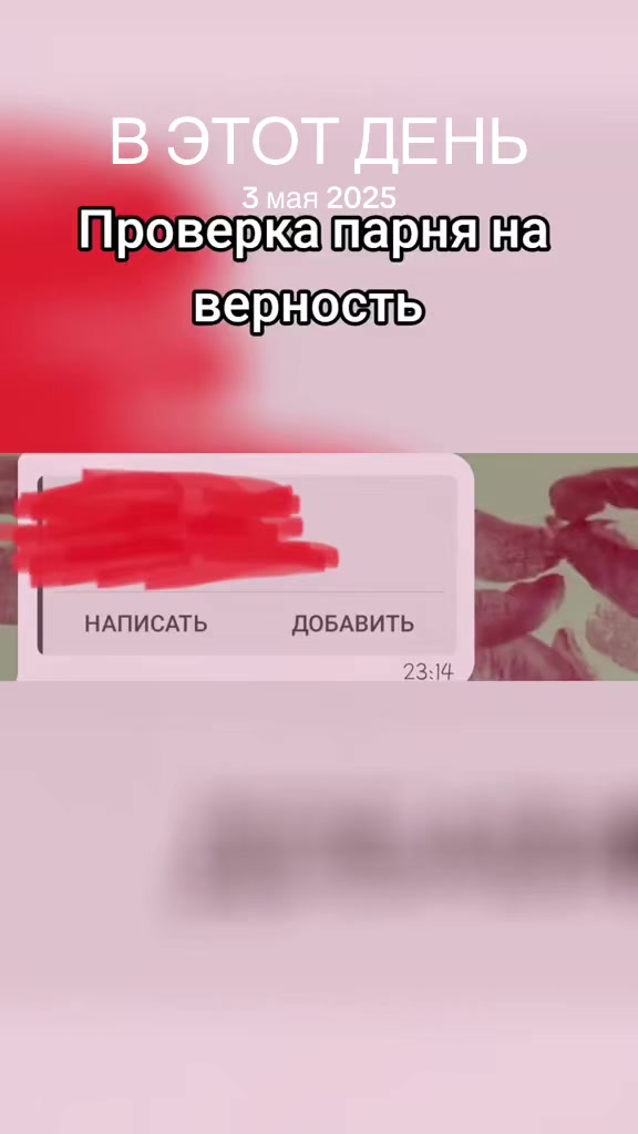 @👑Принцесса👑