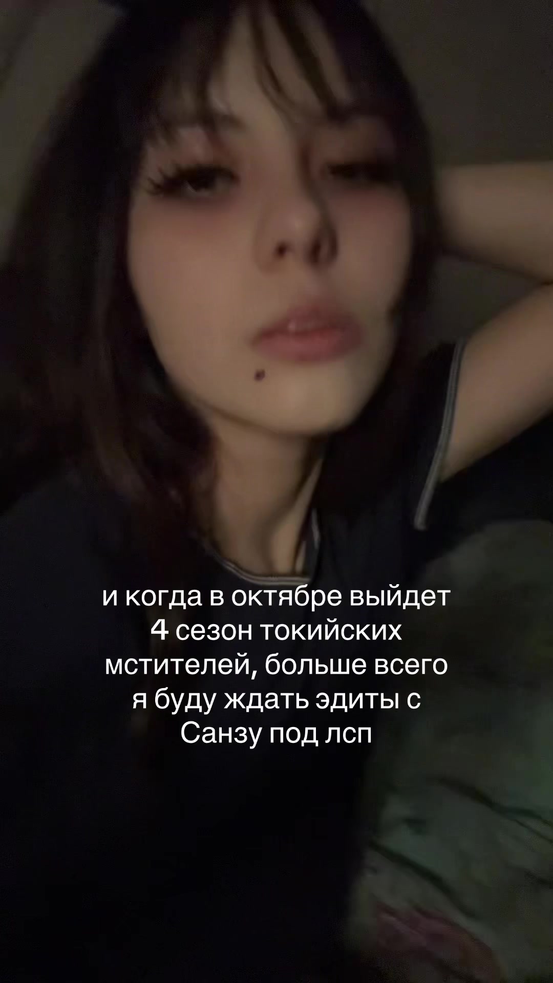 @hisameno