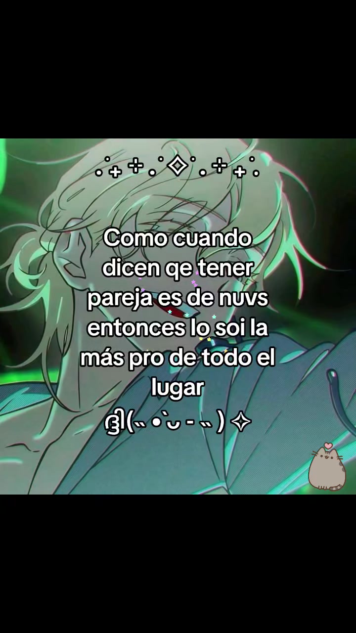 @&iquest;๑･｡🐾꒰Lauuu꒱🍀｡･๑?