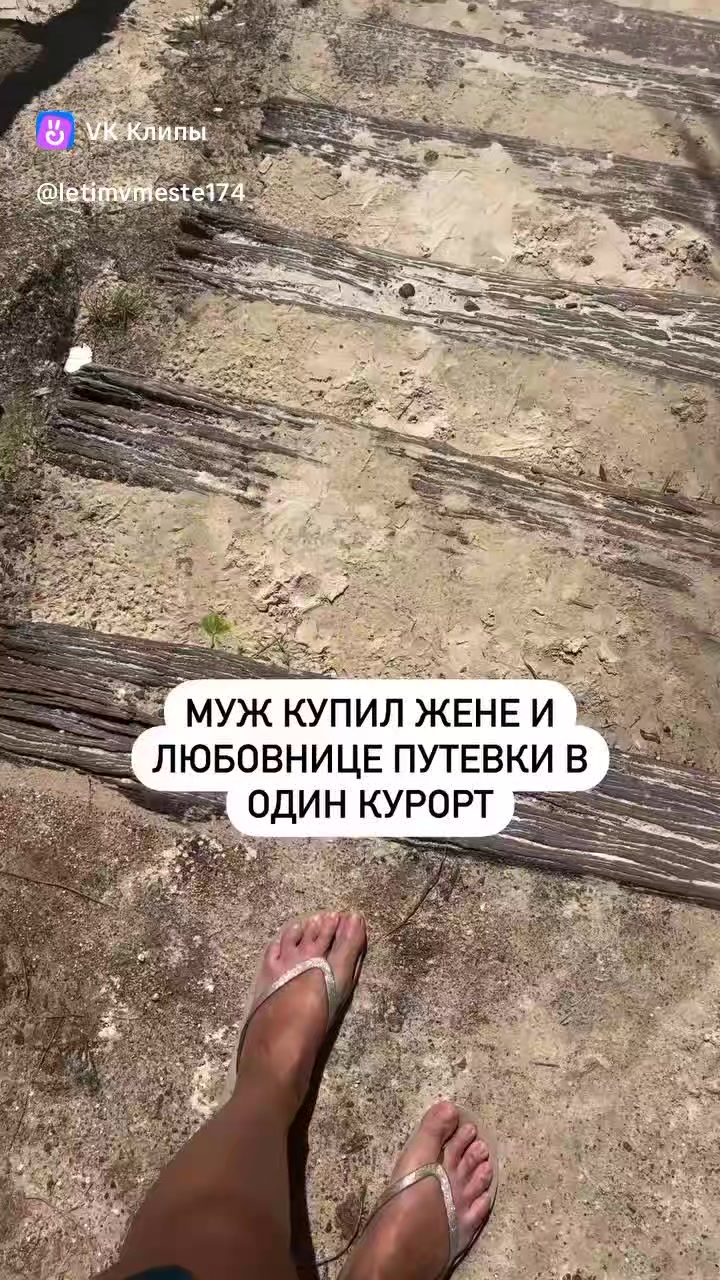 @Julia Rik