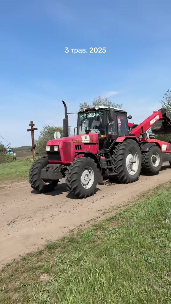 @Олександр
