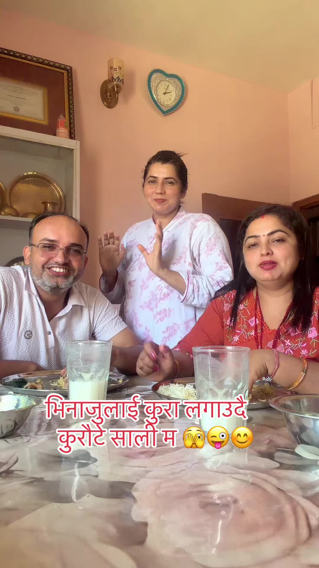 @Geeta Gaire 💕