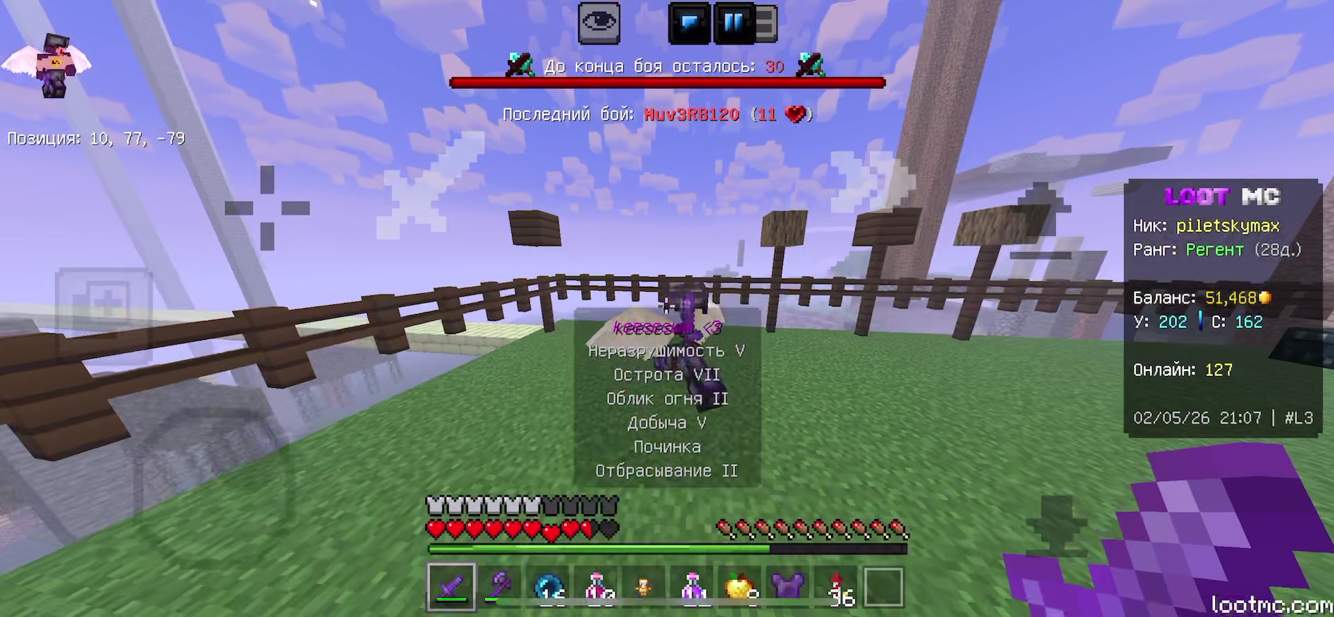 @0rgan1zm Aogiri