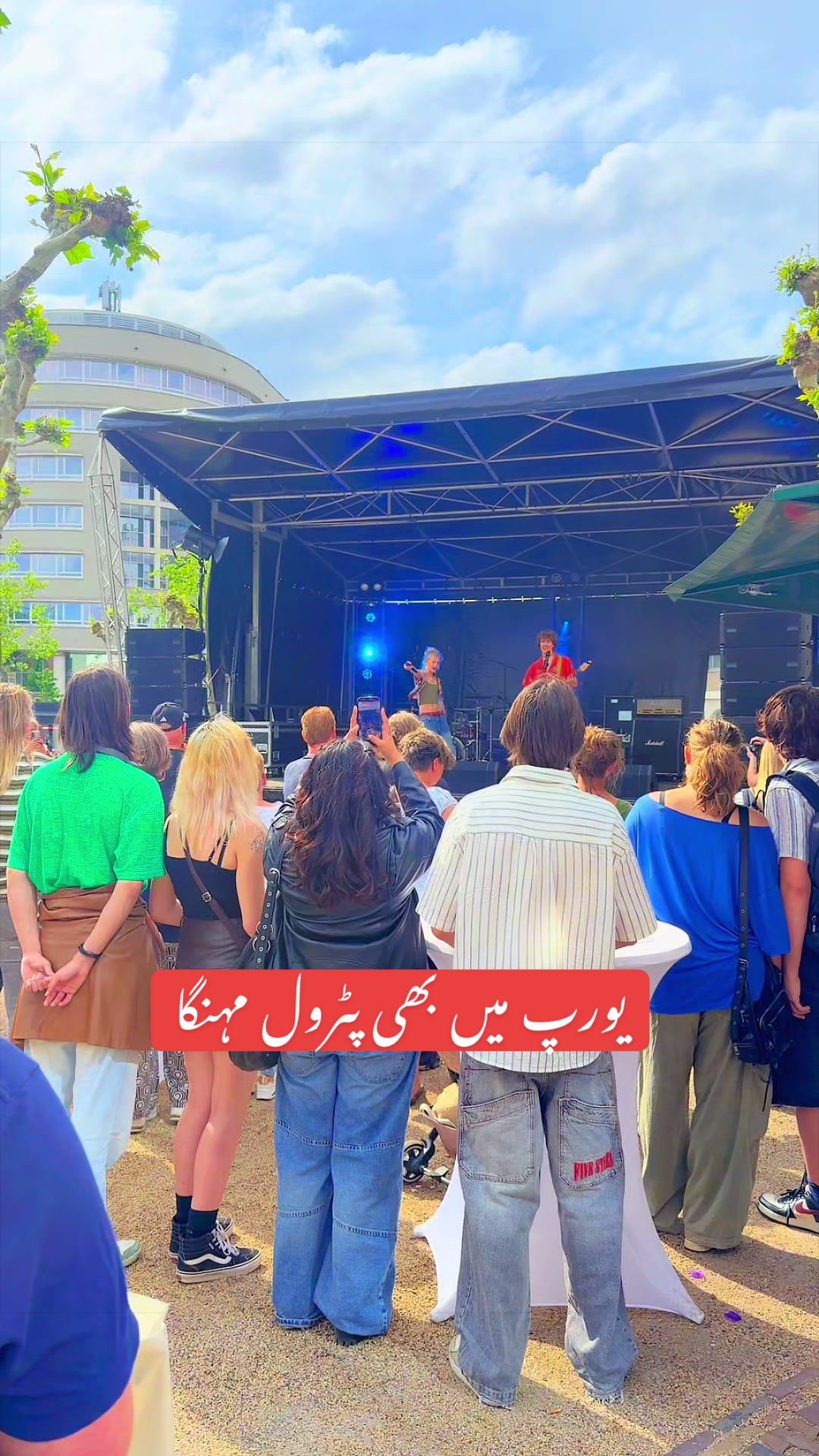 @Mian Munawar Iqbal