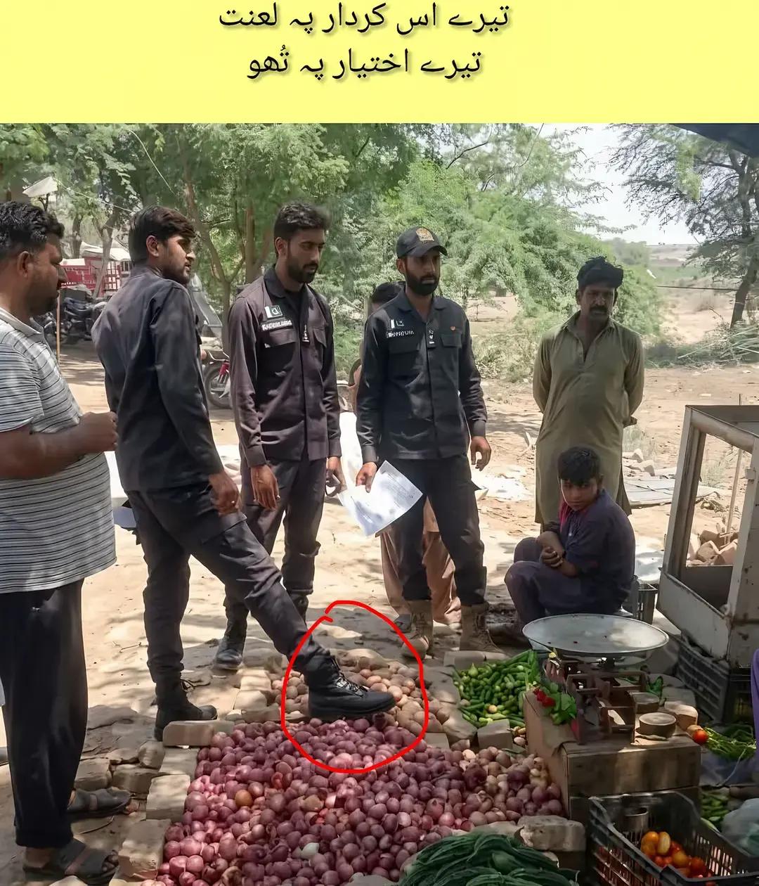 @لینی غنی
