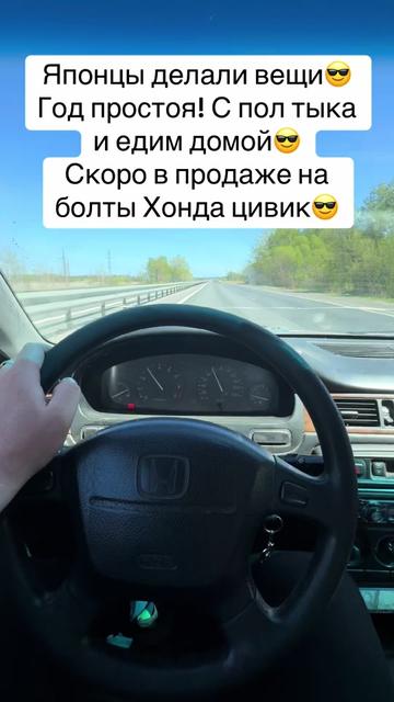 @🇧🇾Денис Занкевич🇧🇾Brest😎