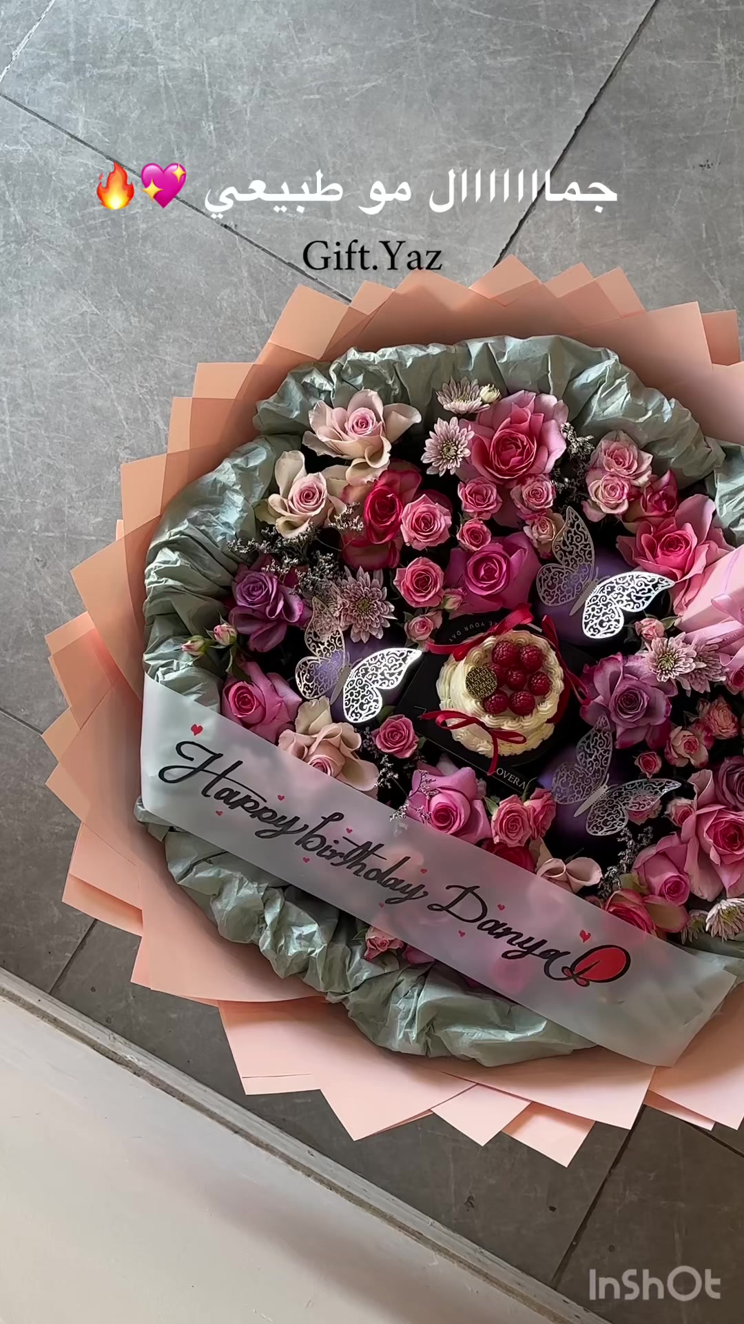 @هدايا جدة | 𝐆𝐢𝐟𝐭.𝐘𝐚𝐳