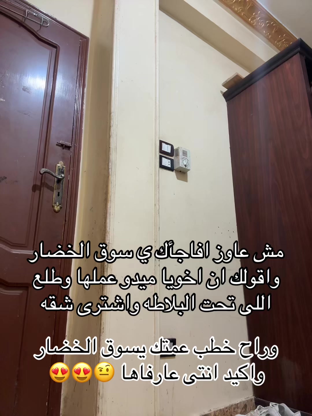 @abdelrahman.wagdy4