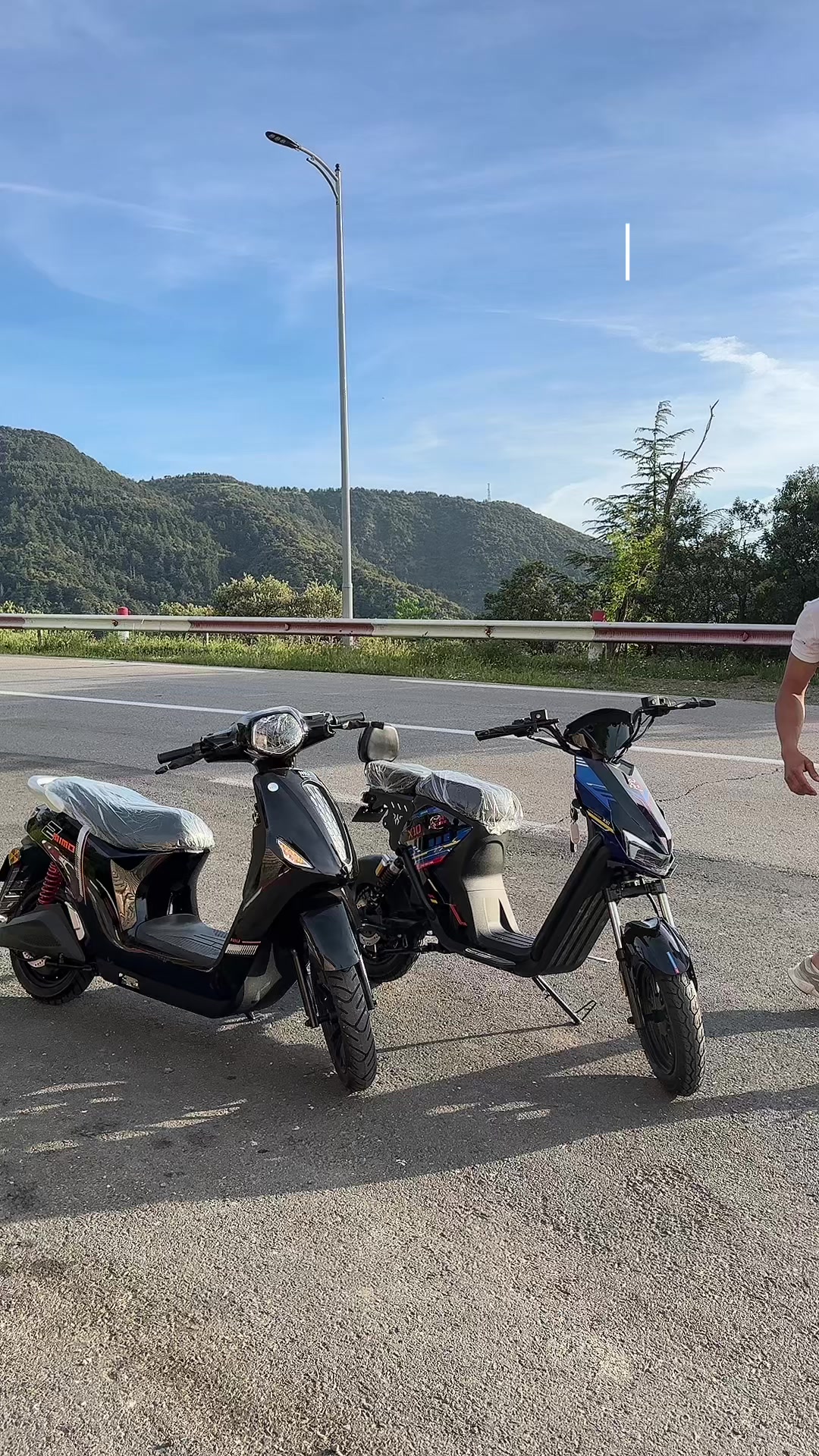 @velo_trotinette_ab