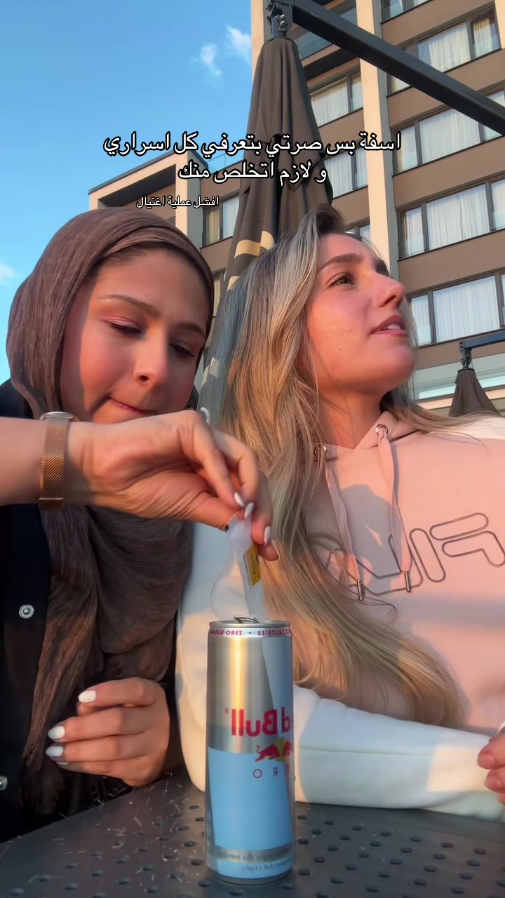 @أمينة ✨