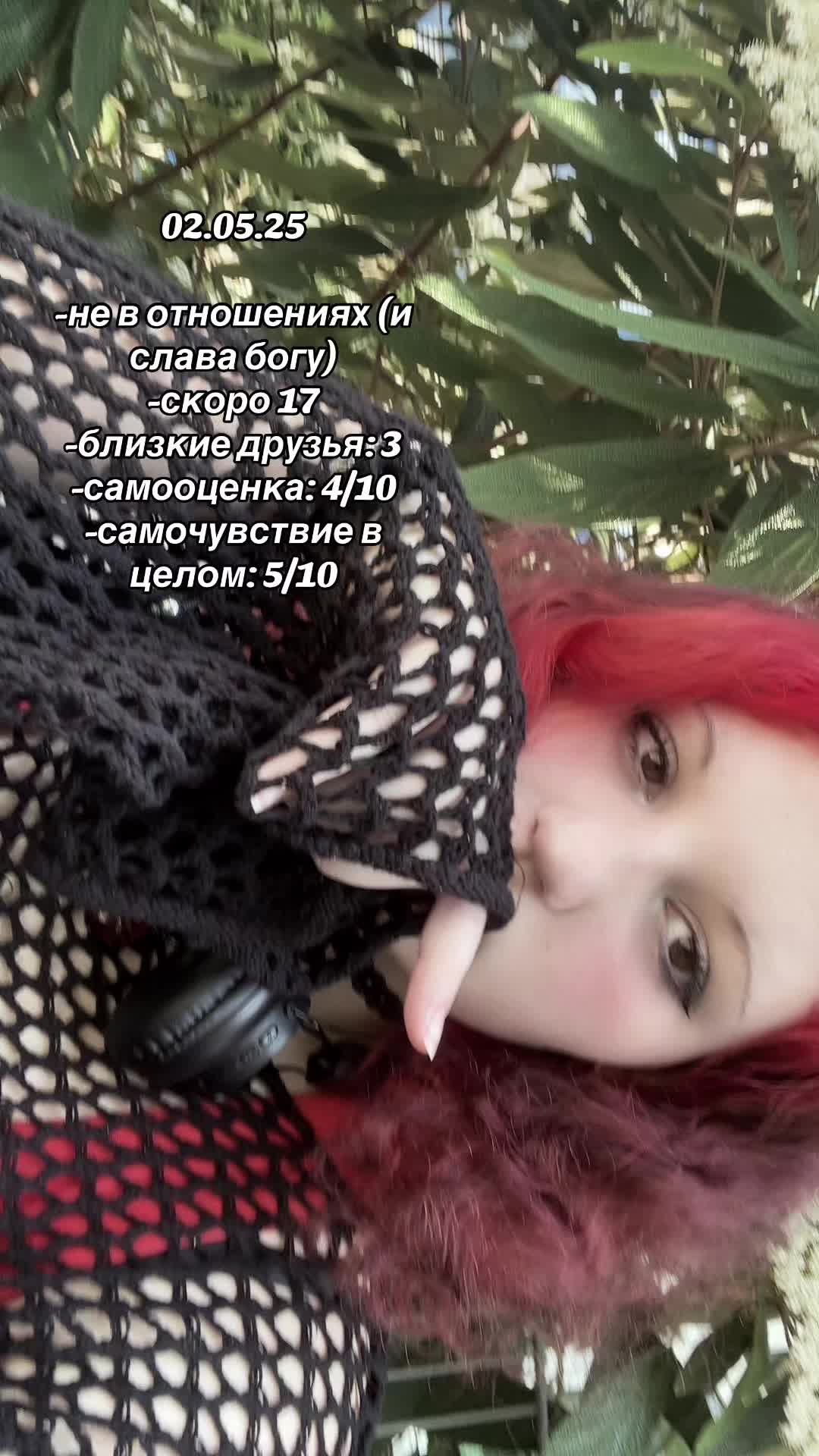 @Пластиковый крокодил 🐊 🆘
