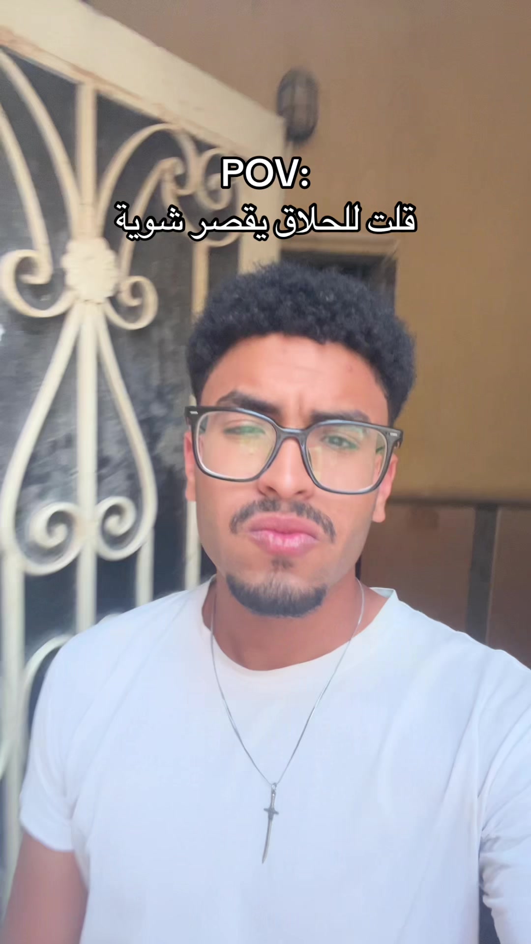 @Sameh