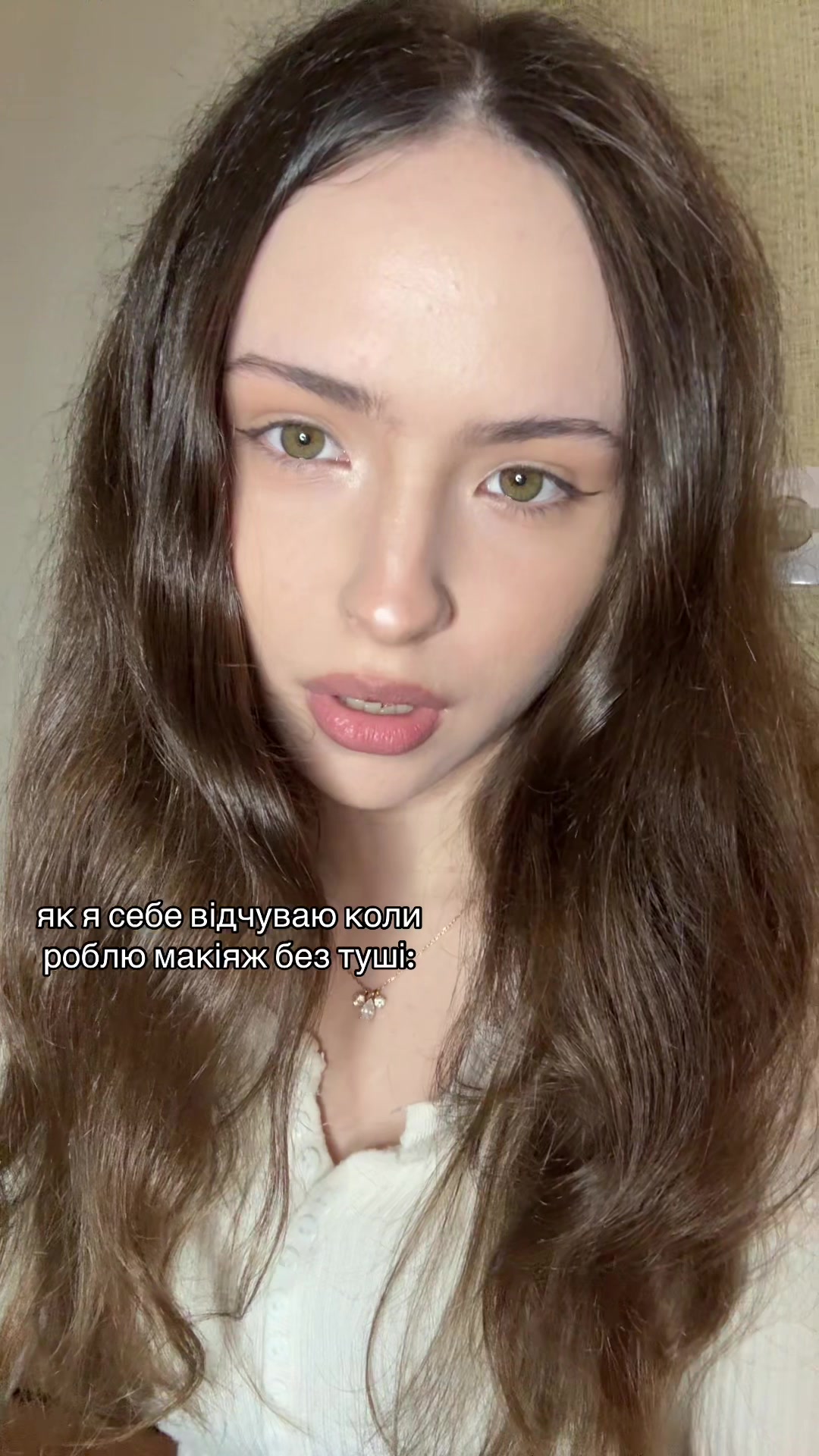 @аля