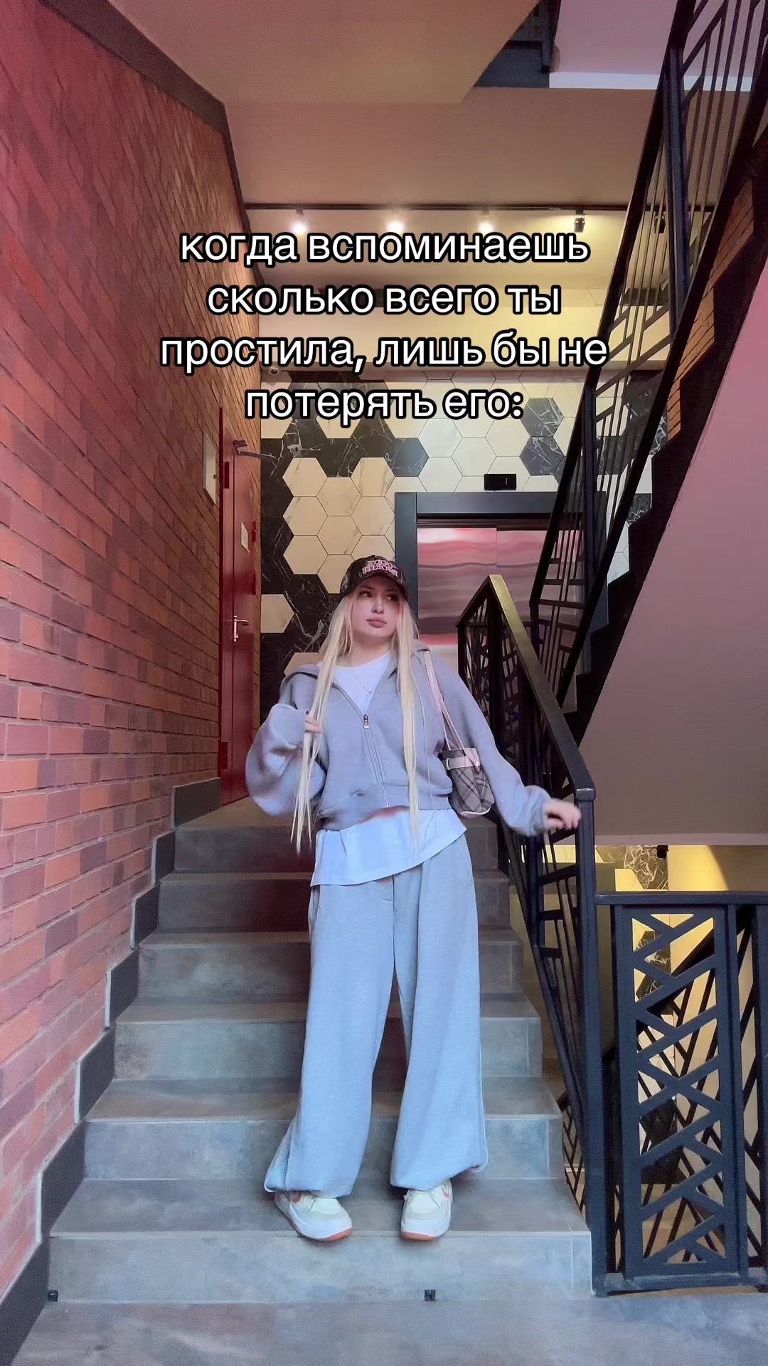 @Пинкмилк