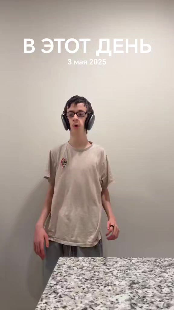 @нет @