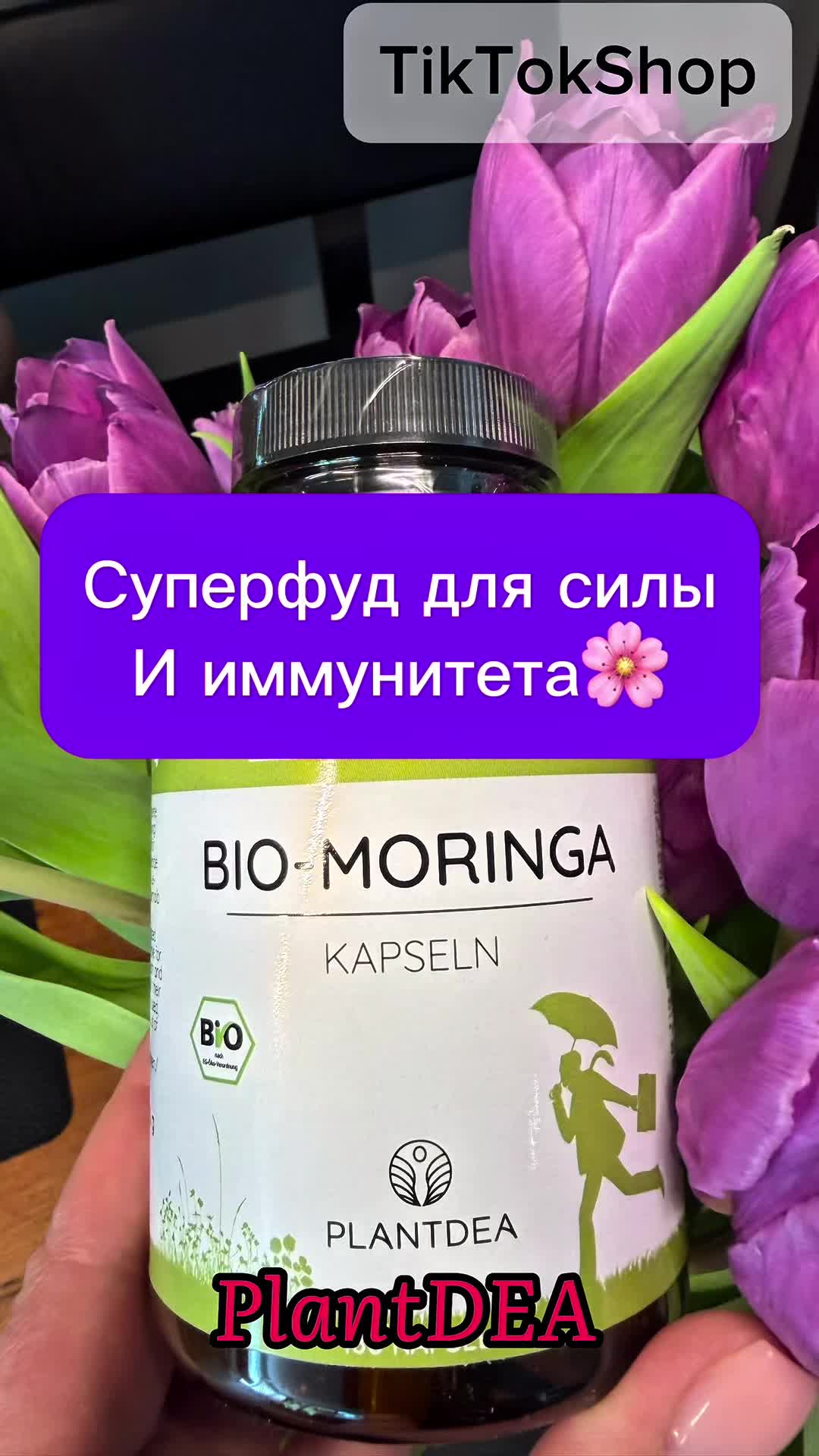 @Путешествия по Европе
