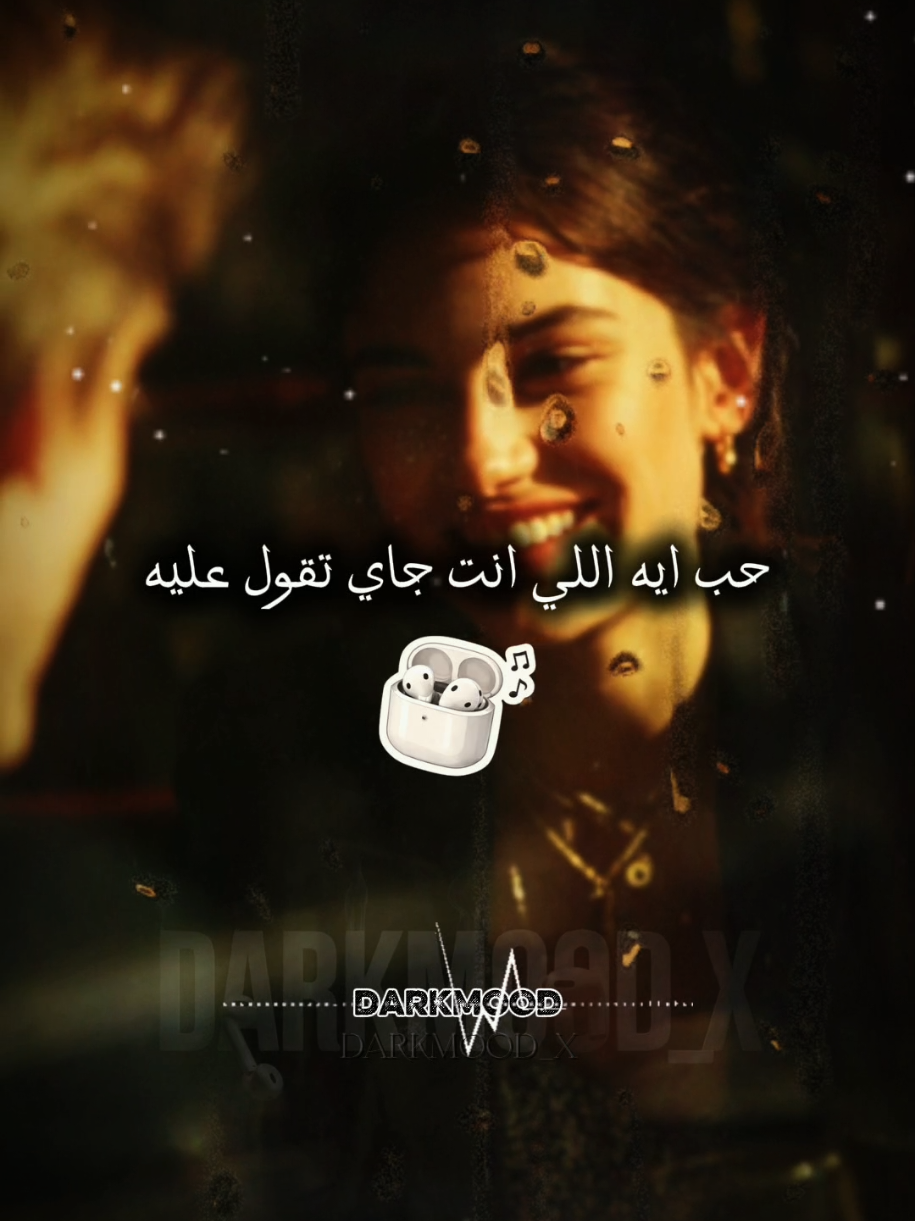@🖤𝐃𝐀𝐑𝐊𝐌𝐎𝐎𝐃🖤