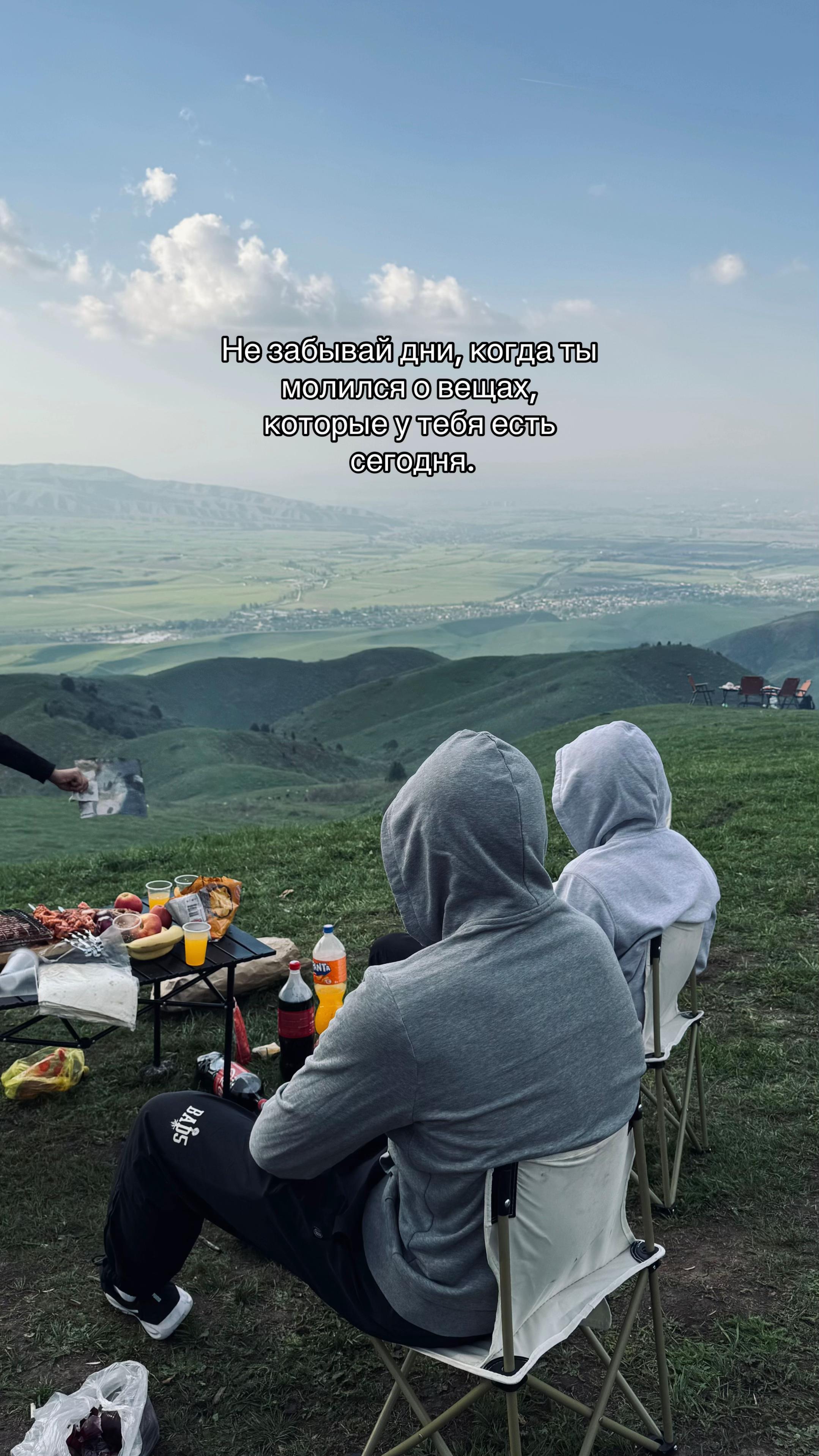 @Б