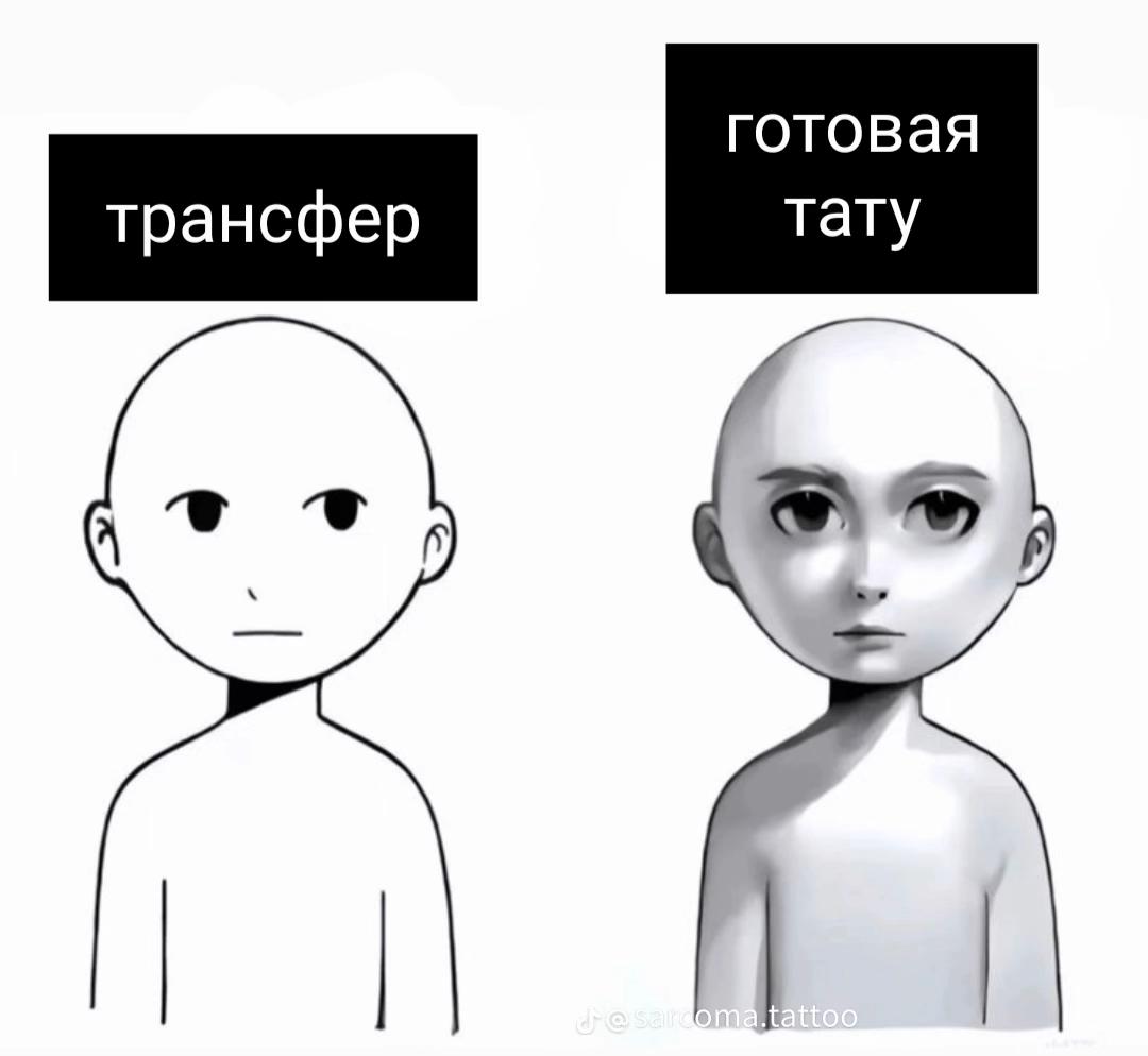 @kilka.tttss
